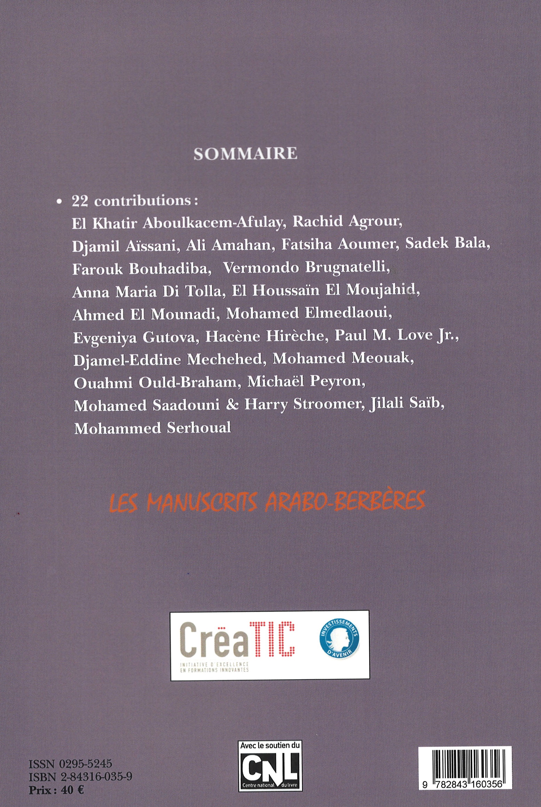 Image verso