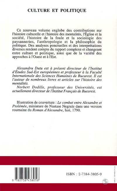Image verso