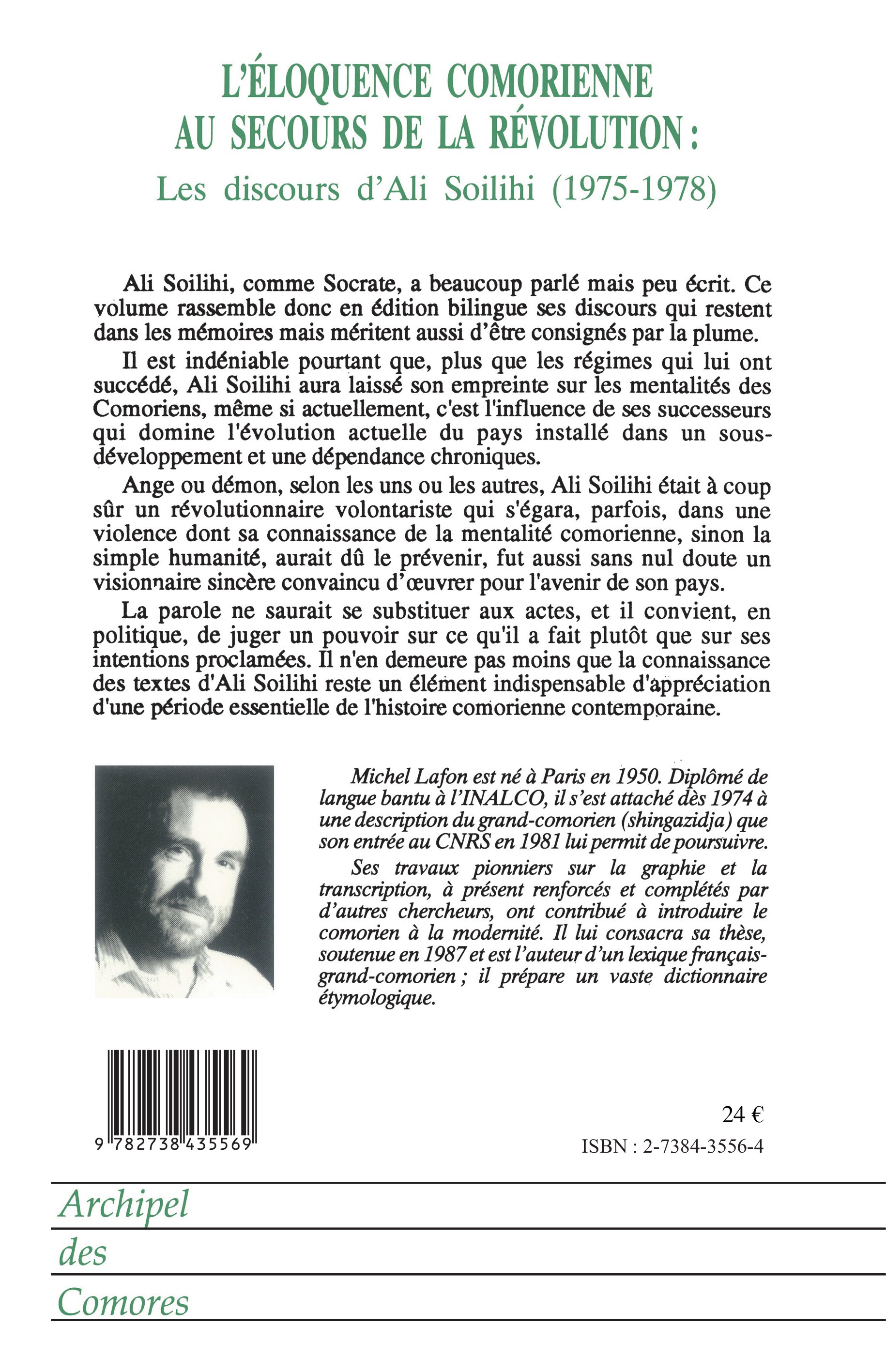 Image verso