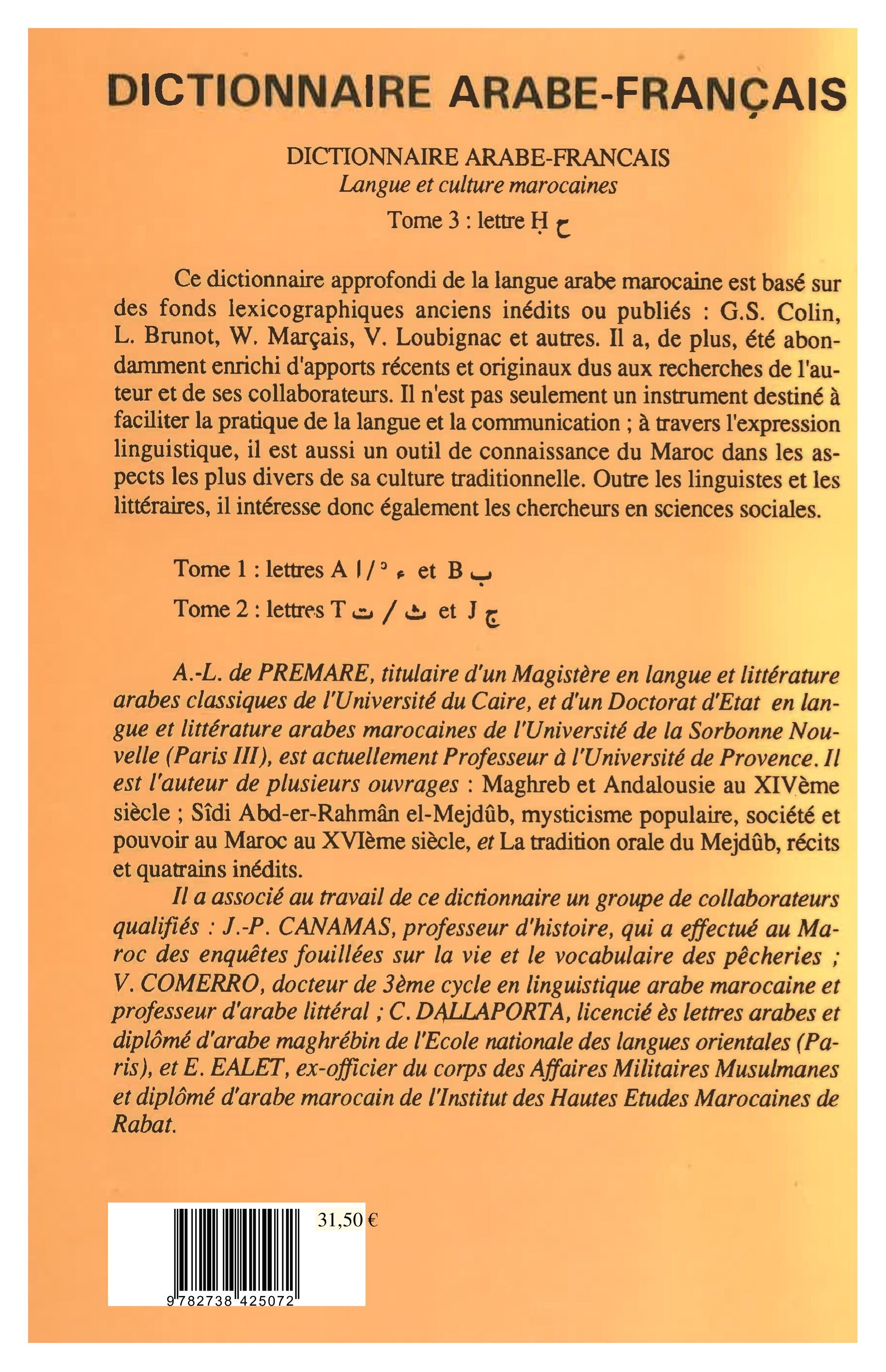 Image verso