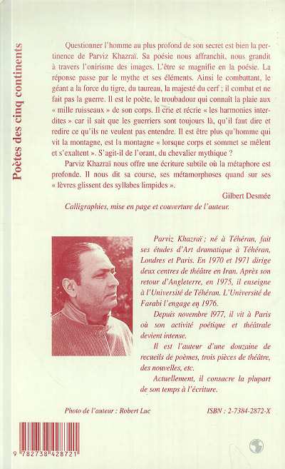 Image verso