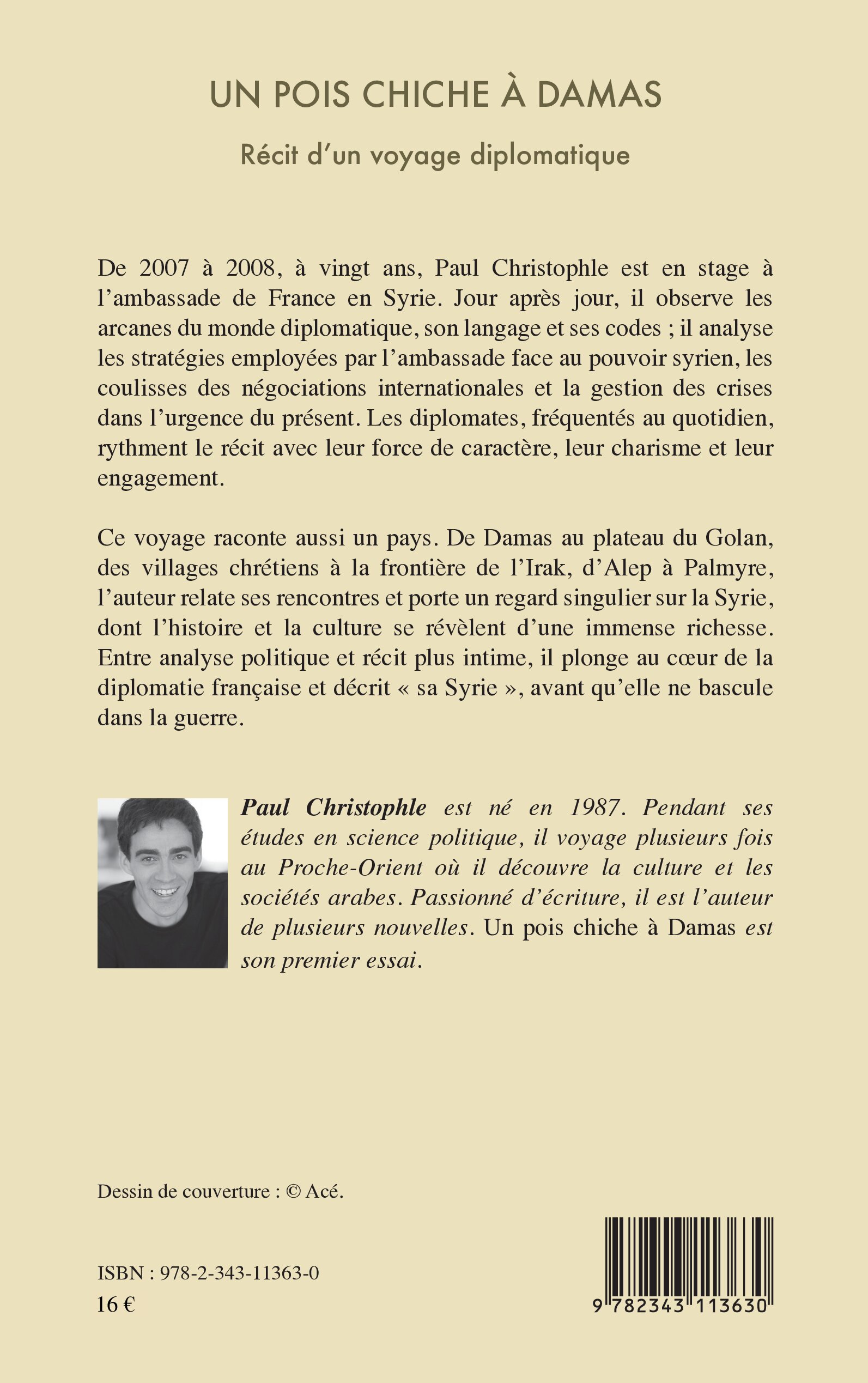 Image verso