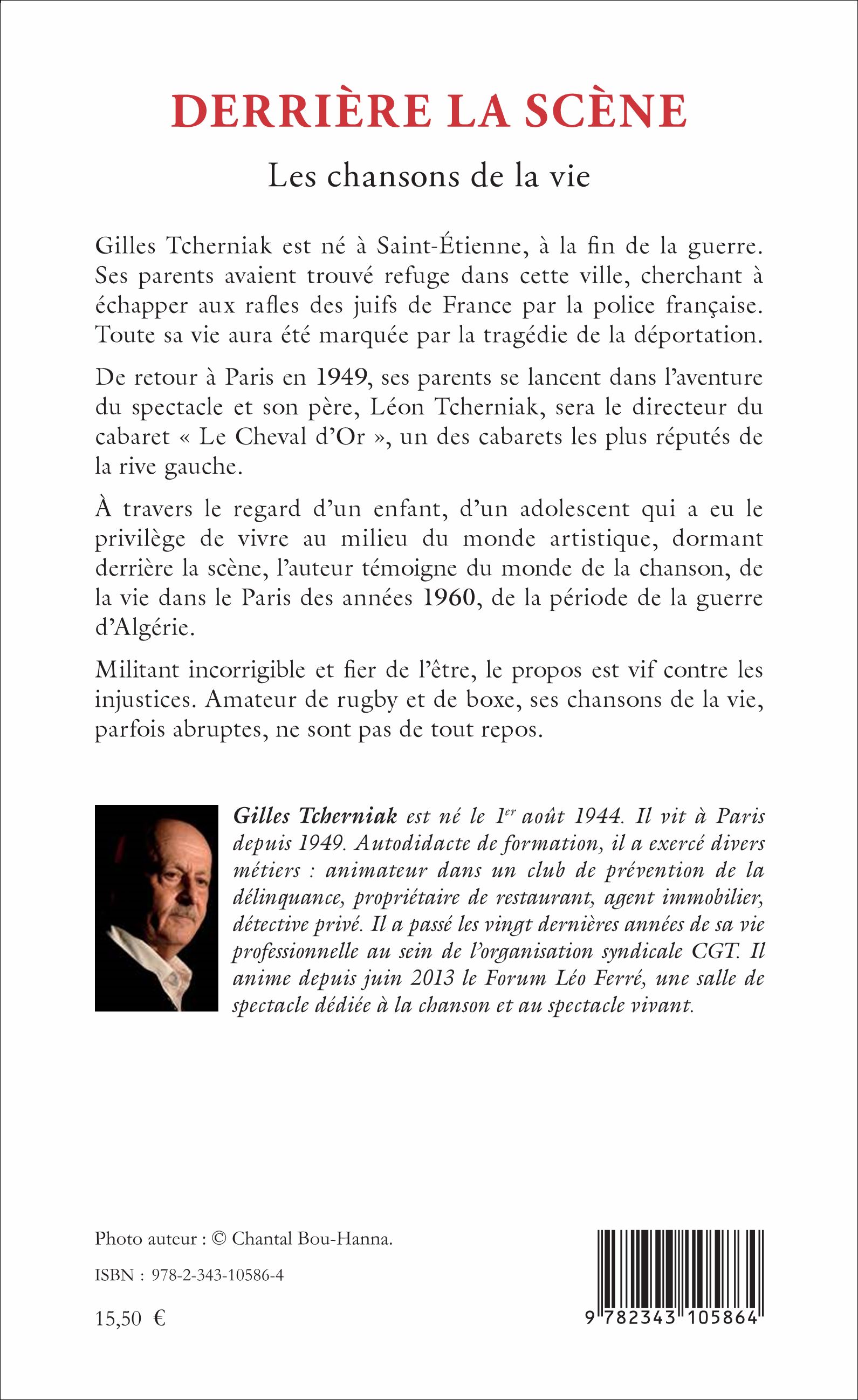 Image verso