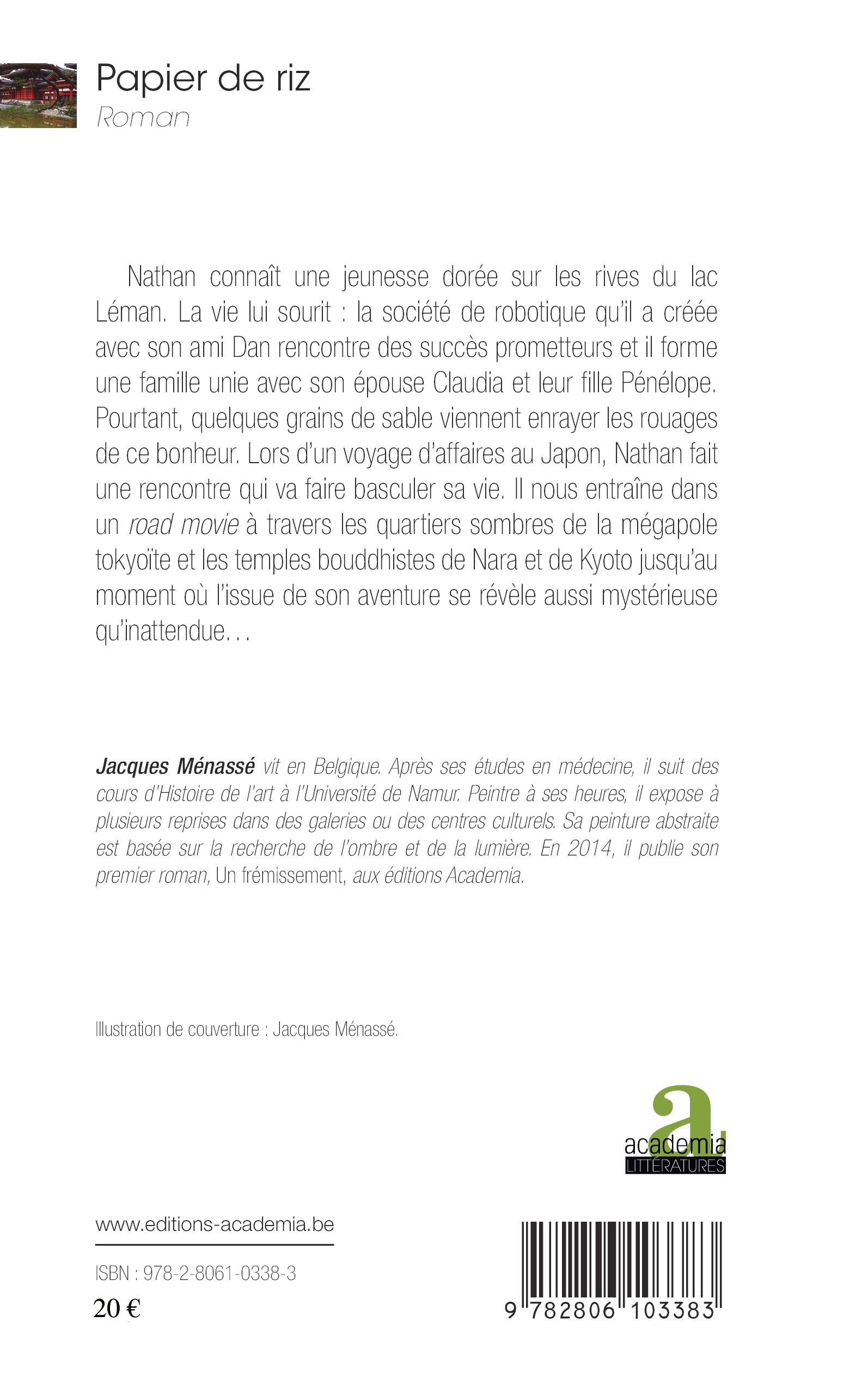 Image verso