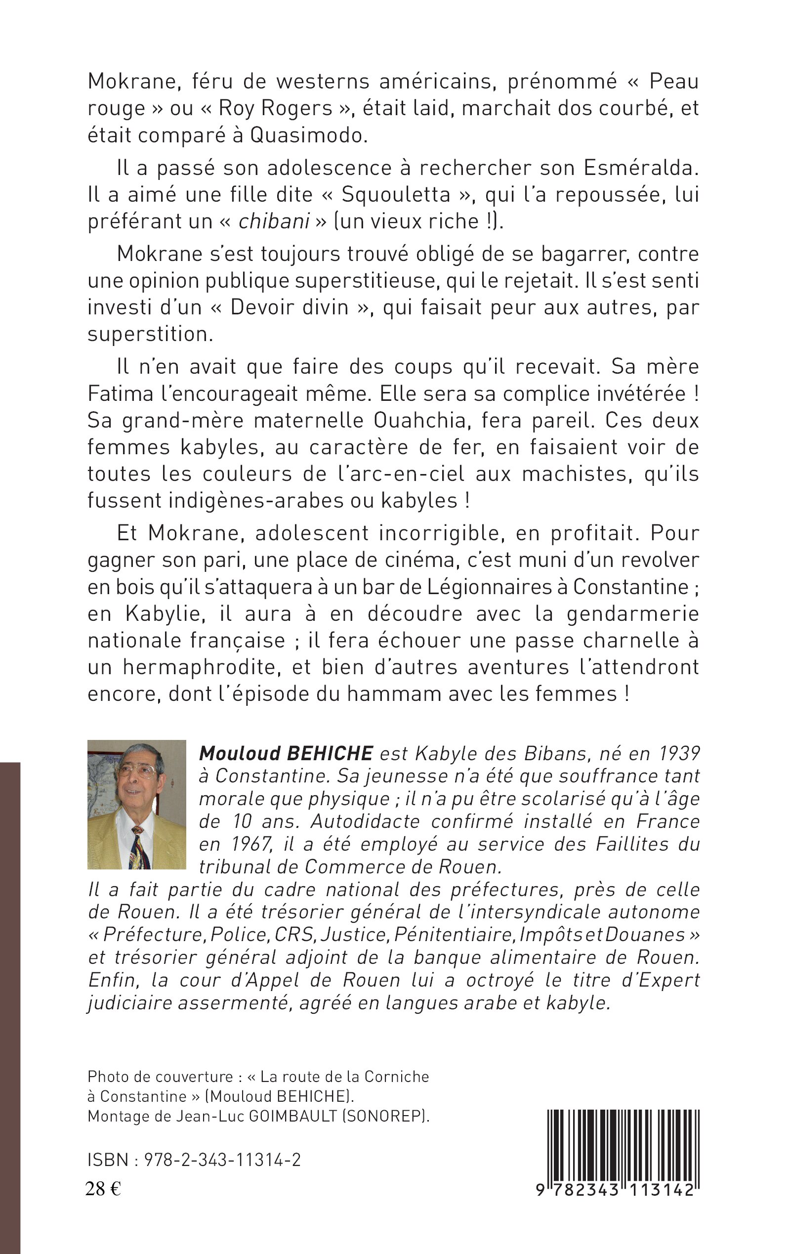 Image verso