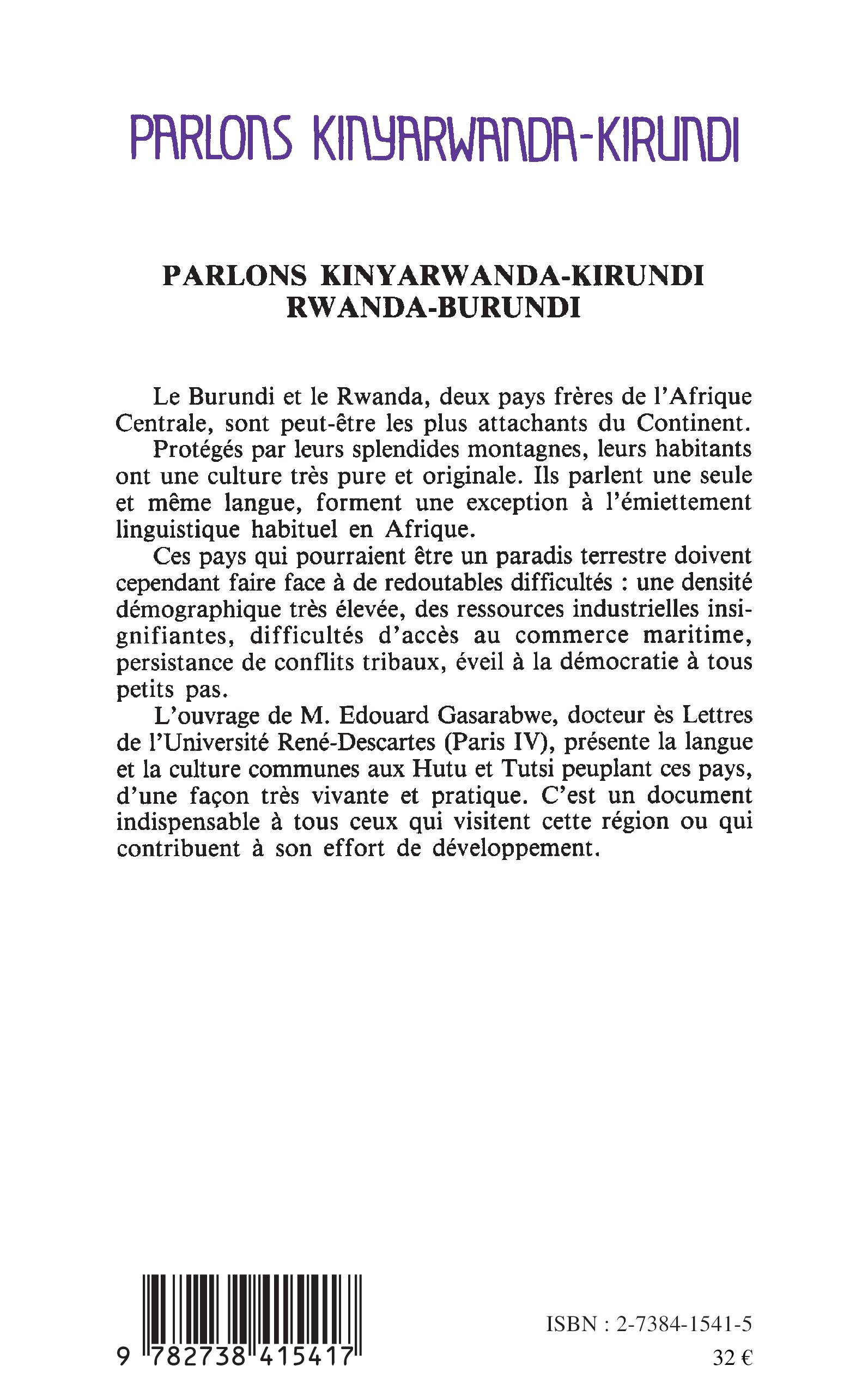 Image verso