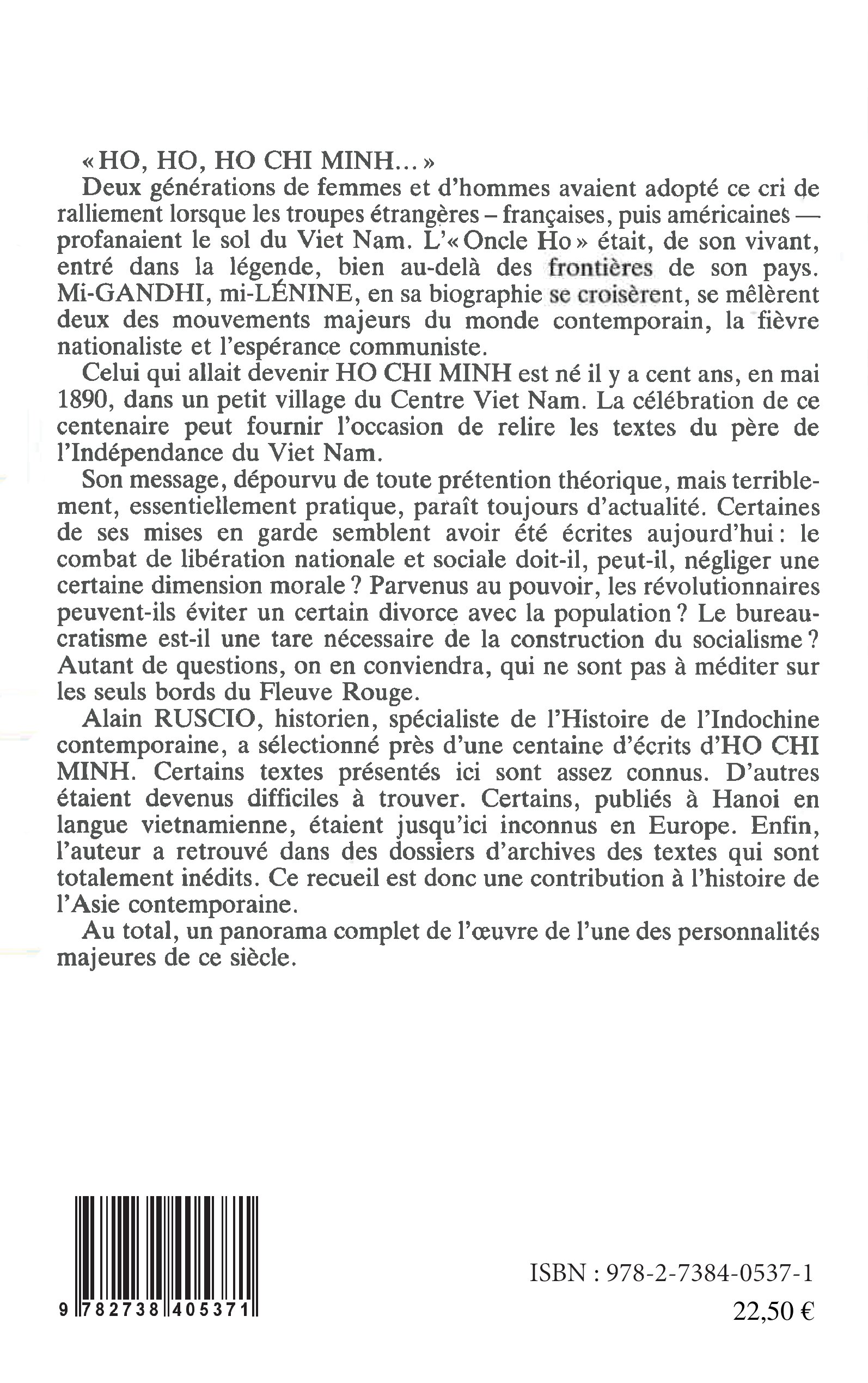 Image verso