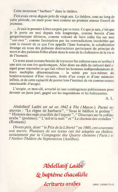 Image verso