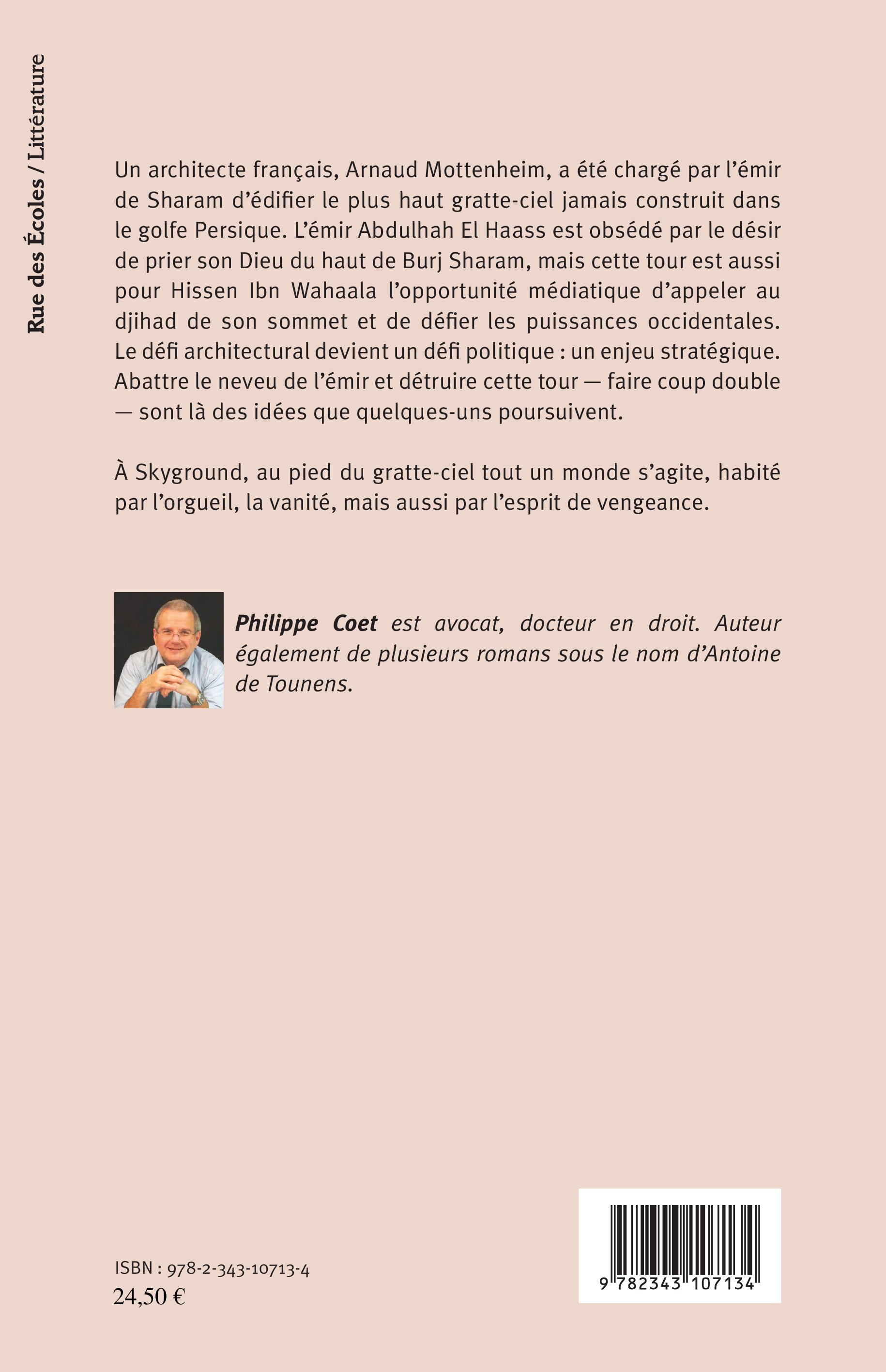 Image verso