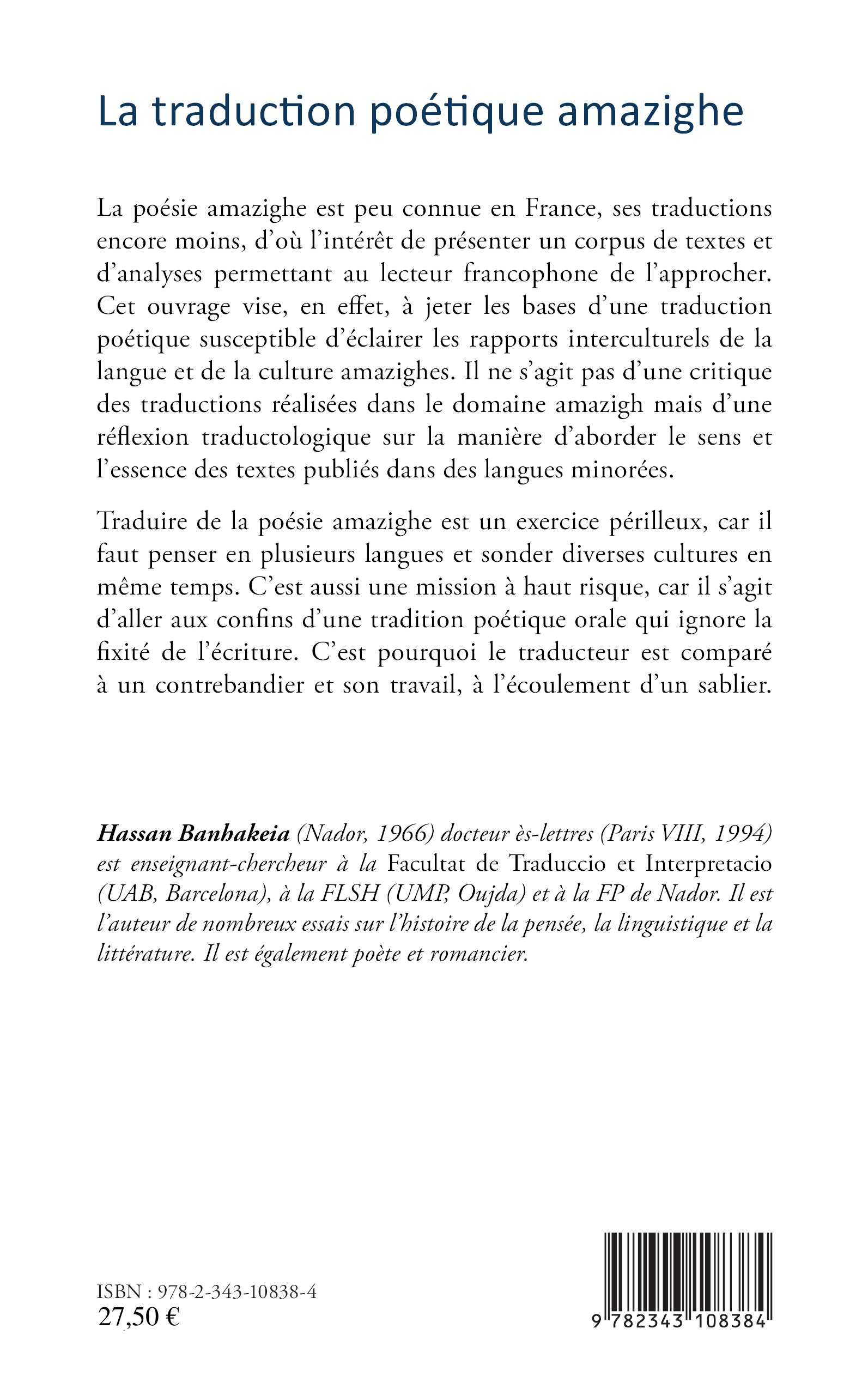 Image verso