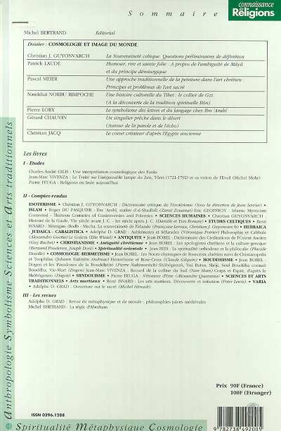 Image verso