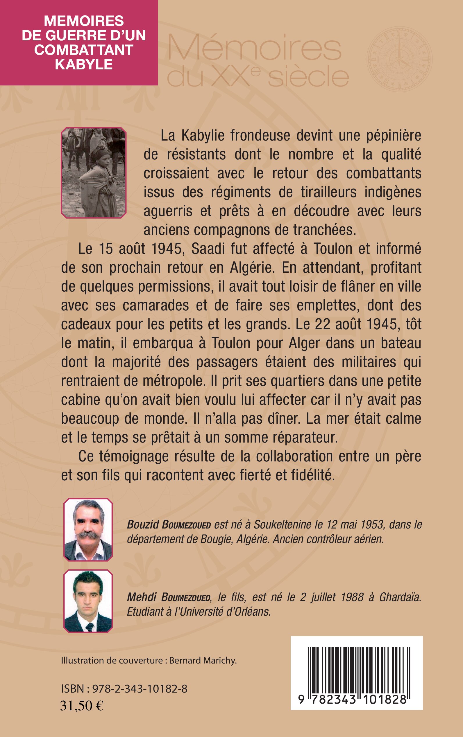 Image verso