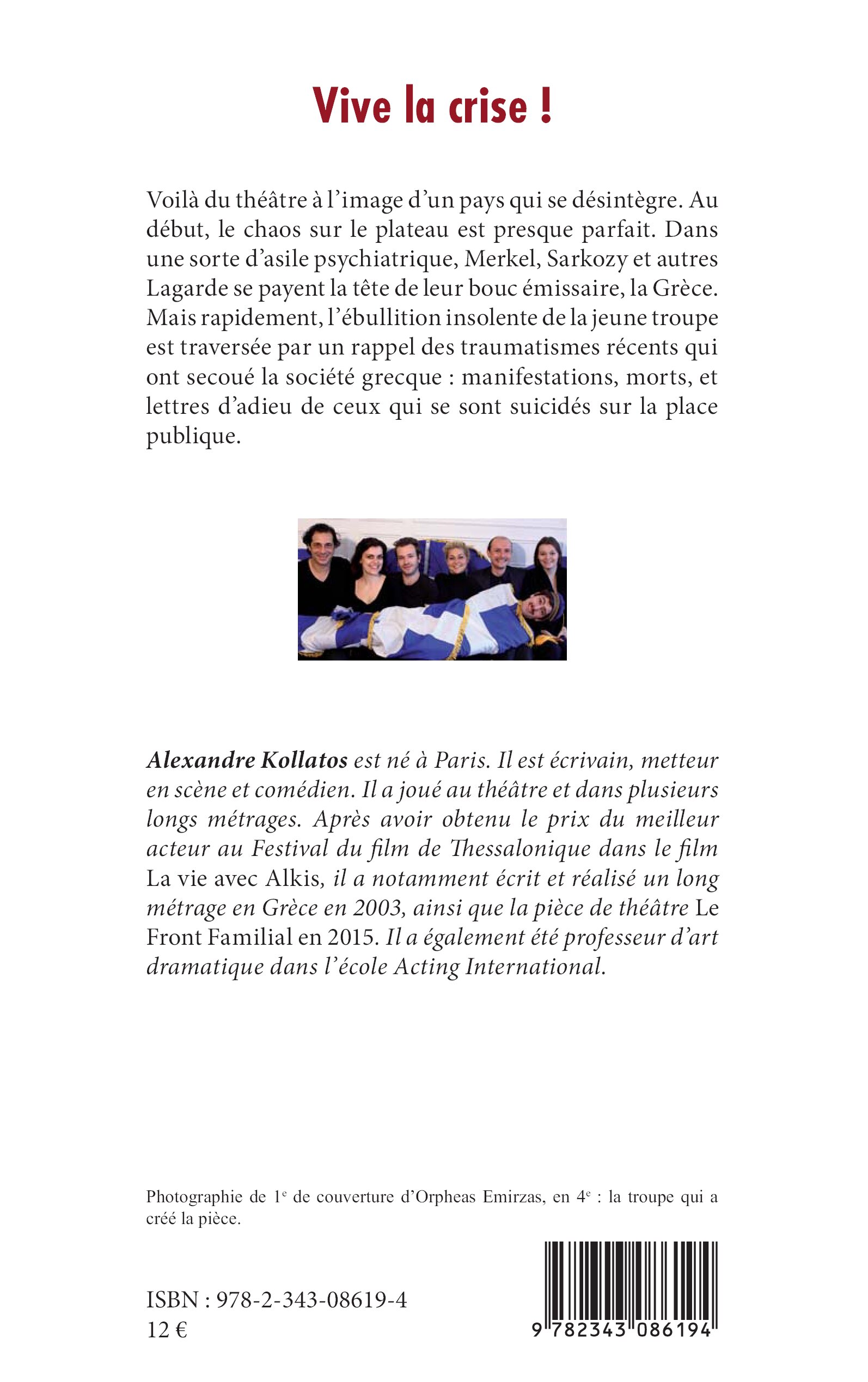 Image verso