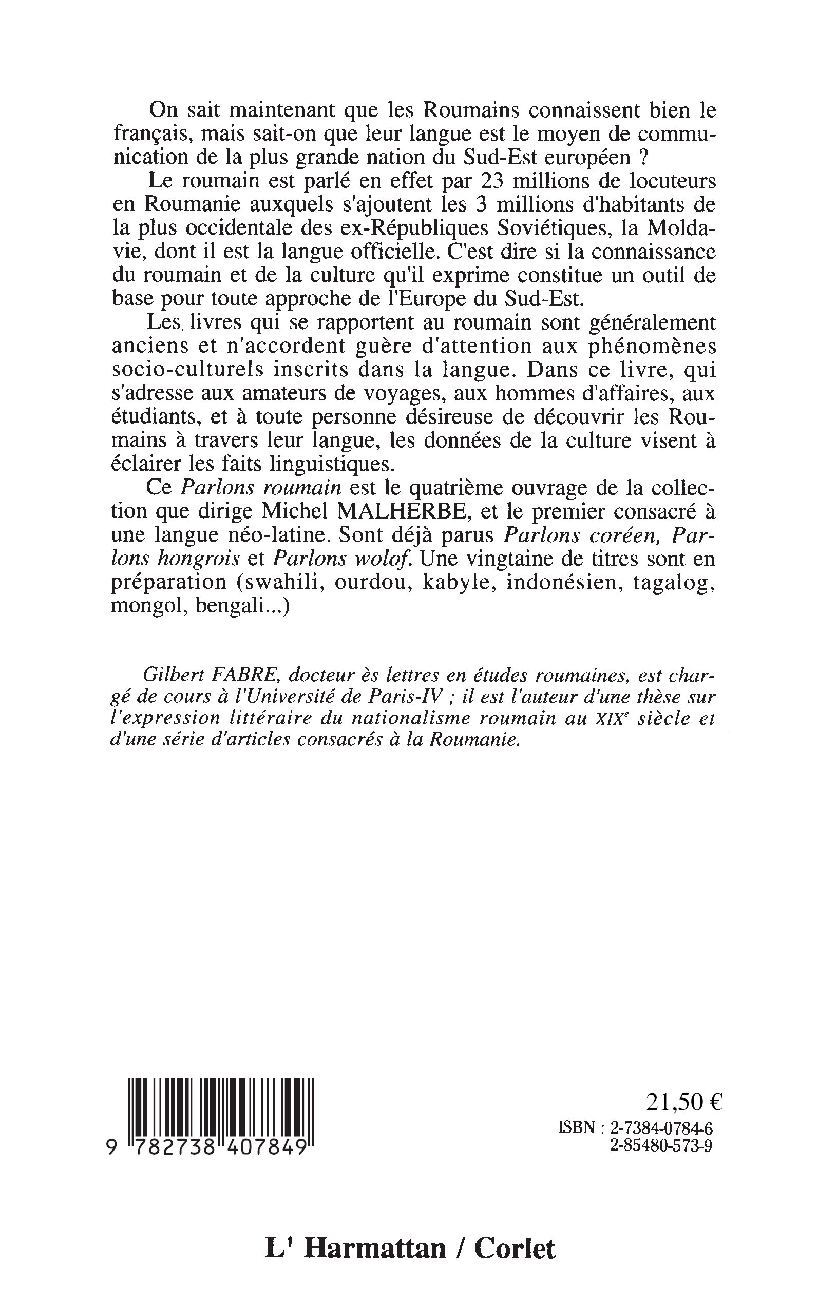 Image verso