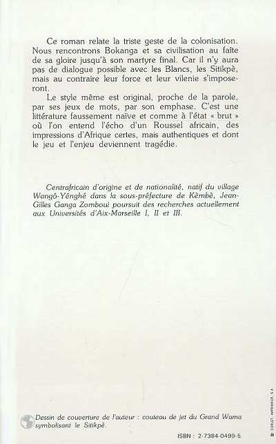 Image verso