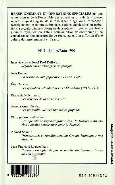 Image verso