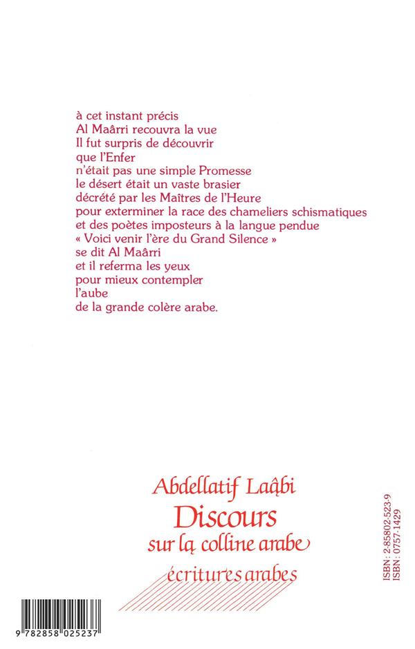 Image verso