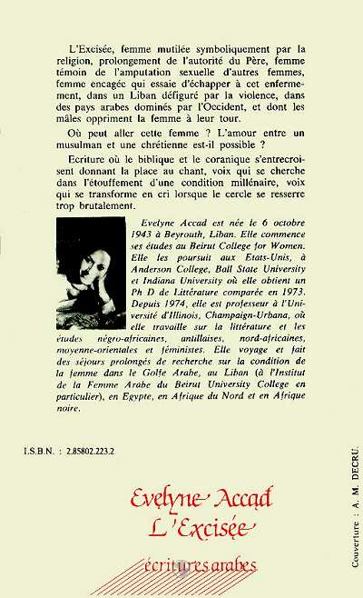 Image verso