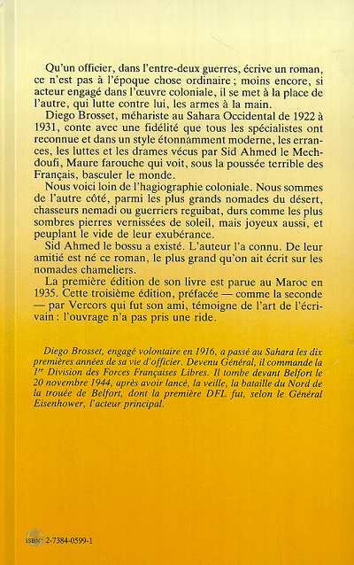 Image verso