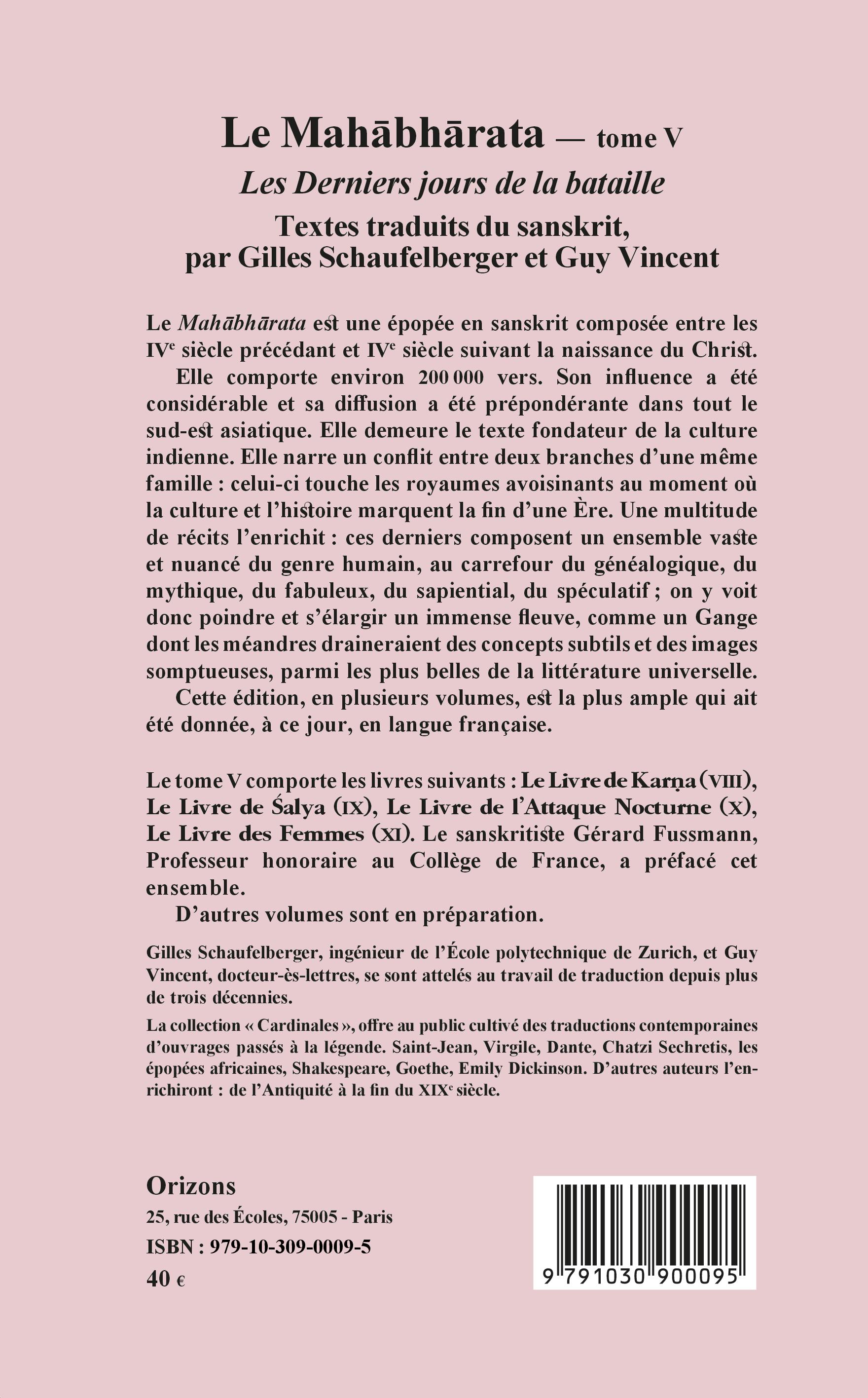 Image verso