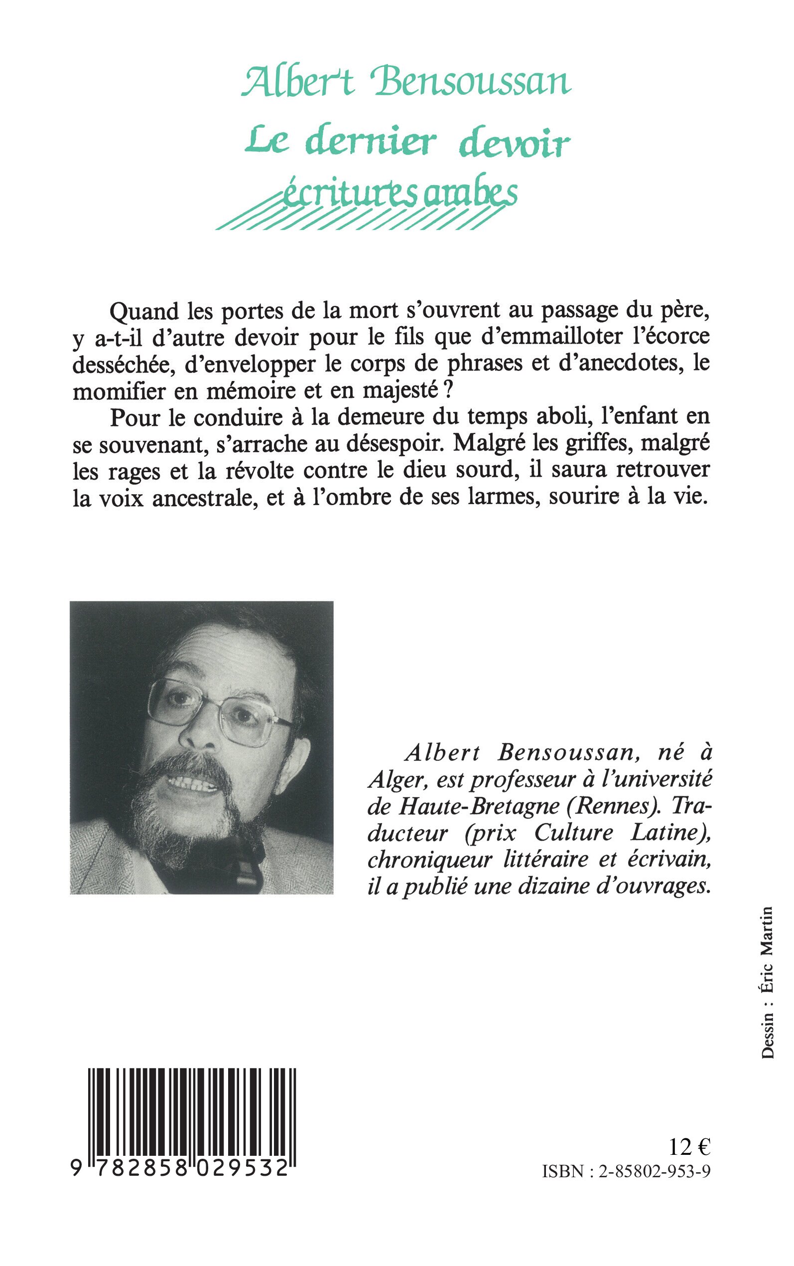 Image verso