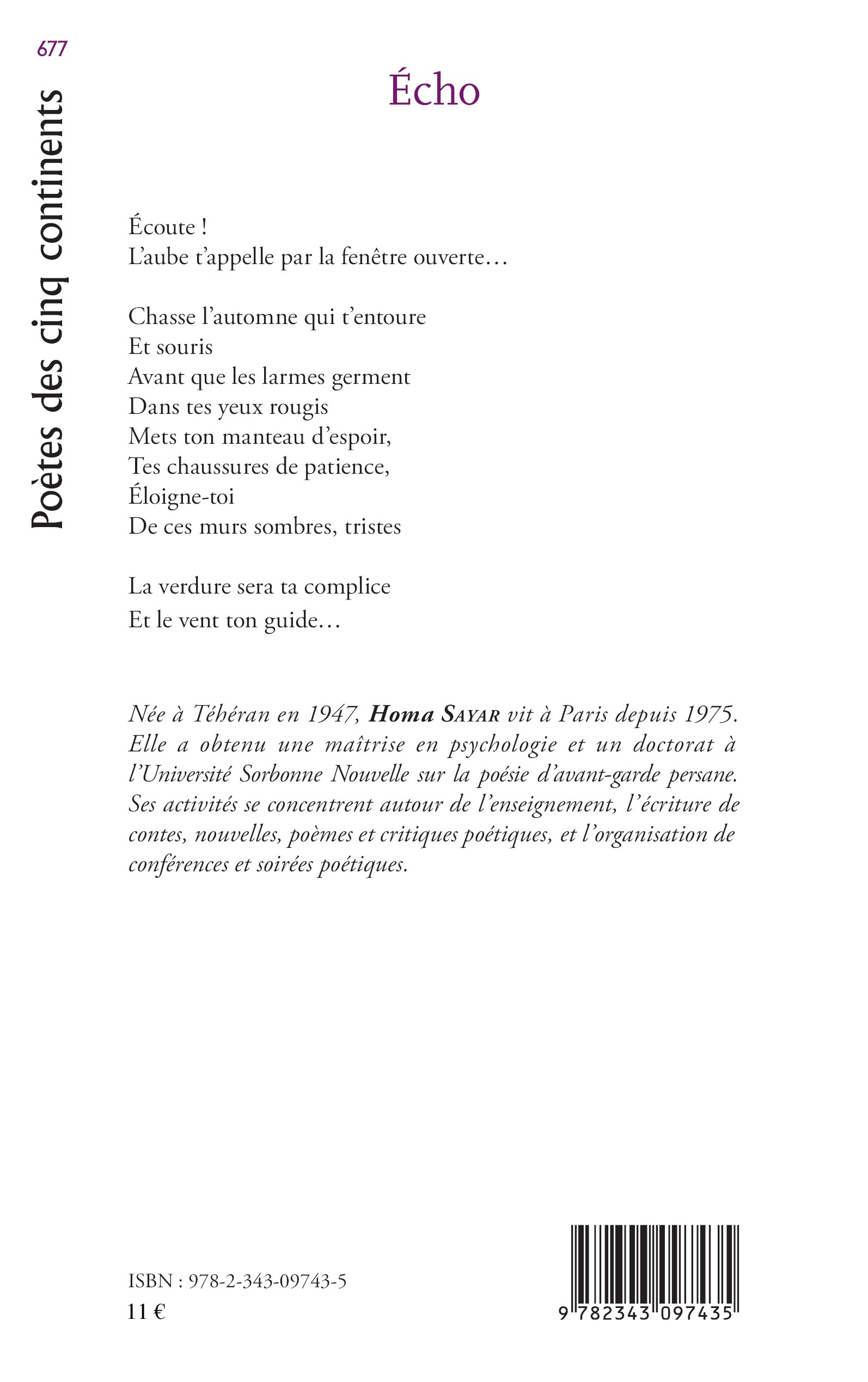 Image verso