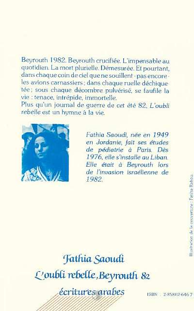 Image verso