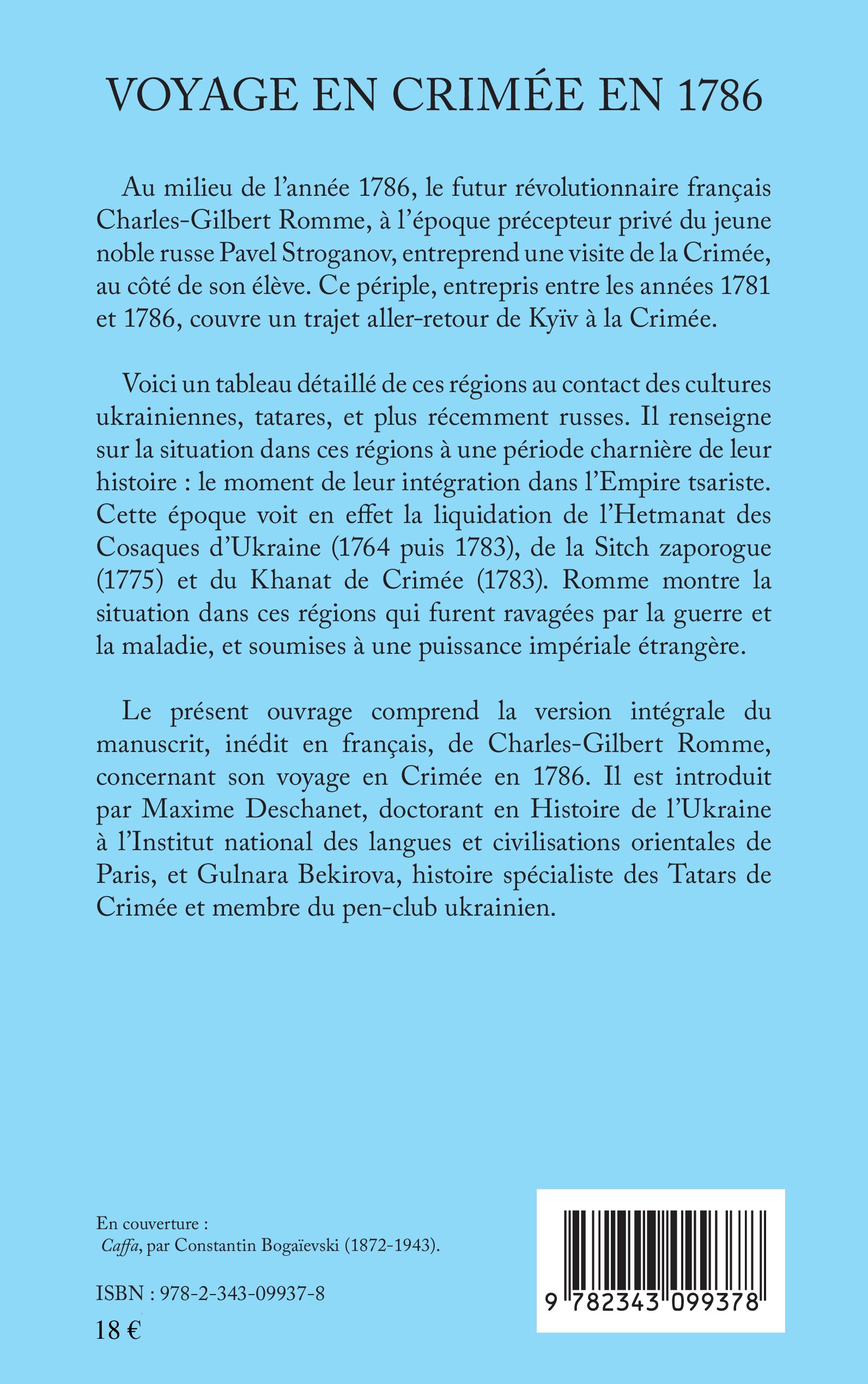 Image verso