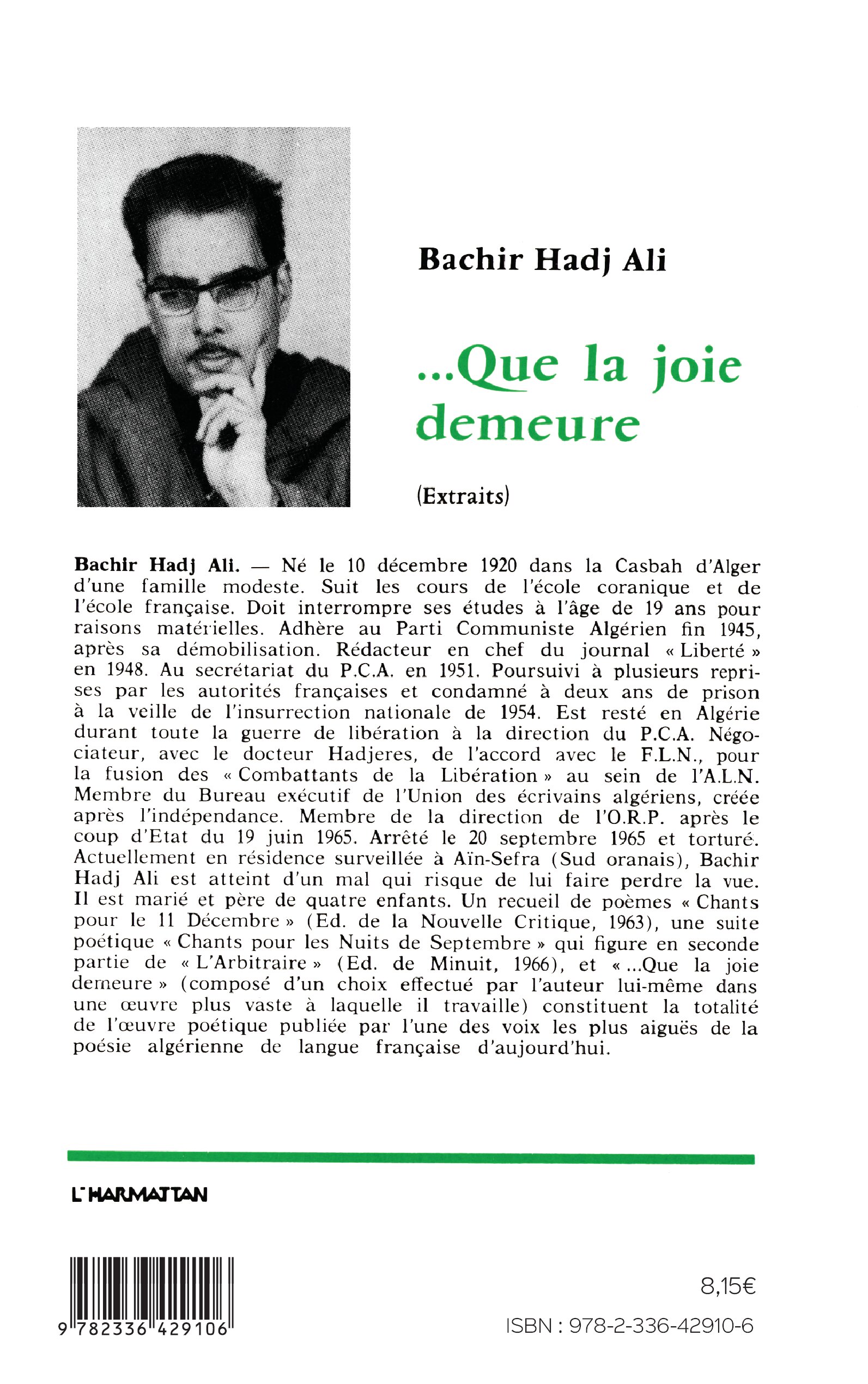 Image verso