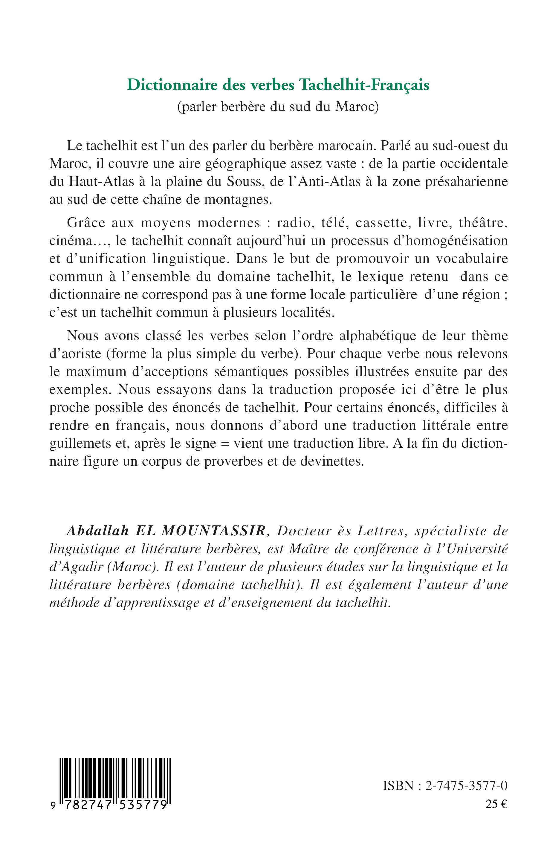 Image verso