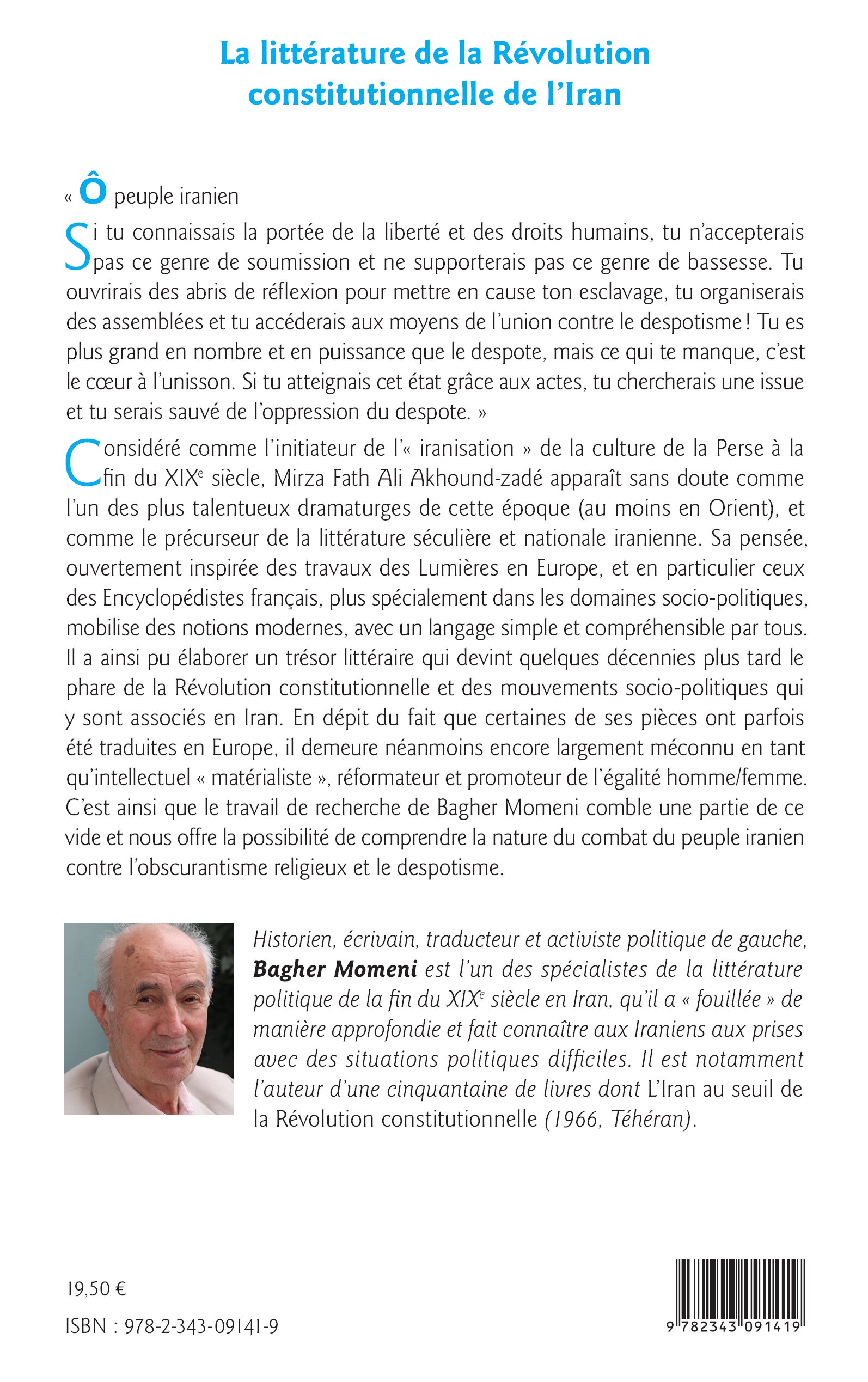 Image verso