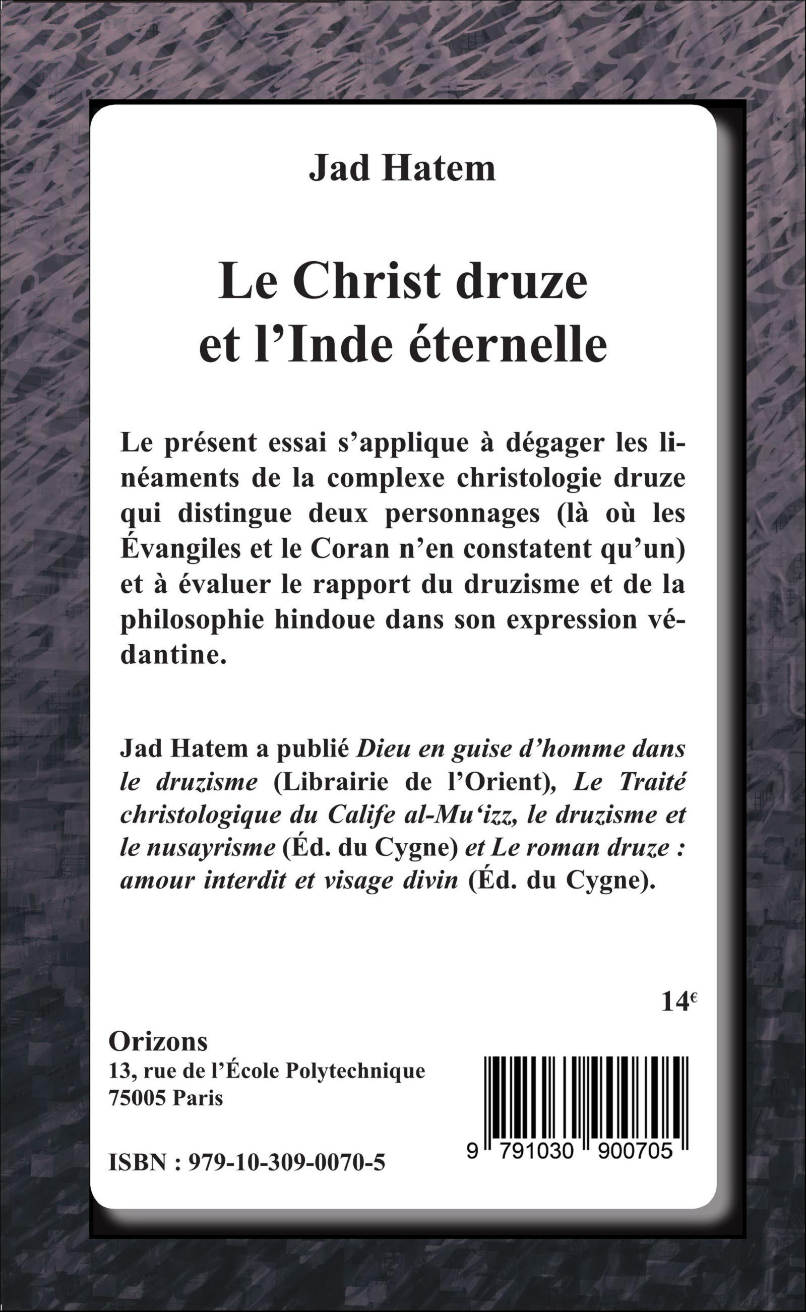 Image verso