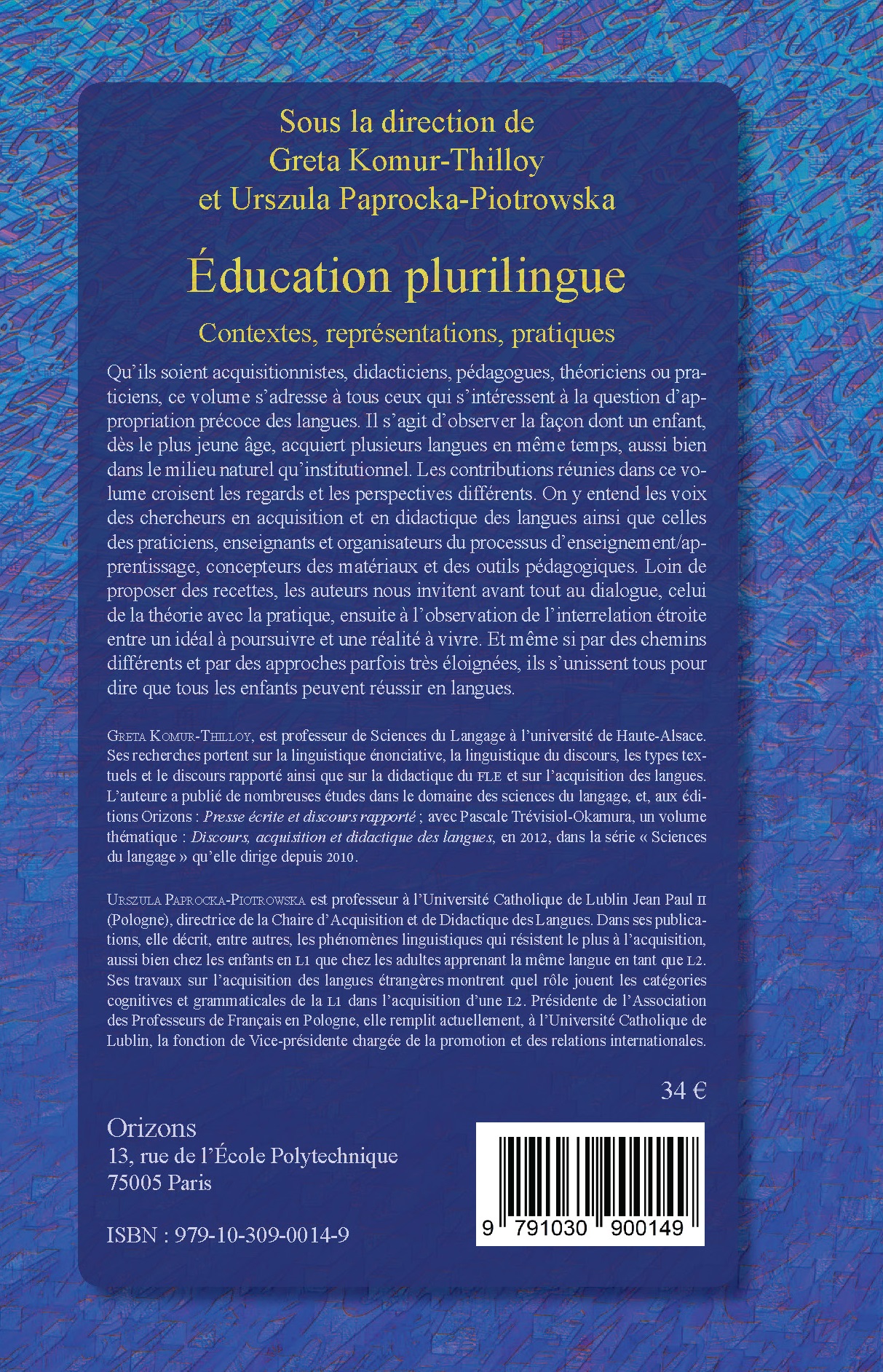 Image verso