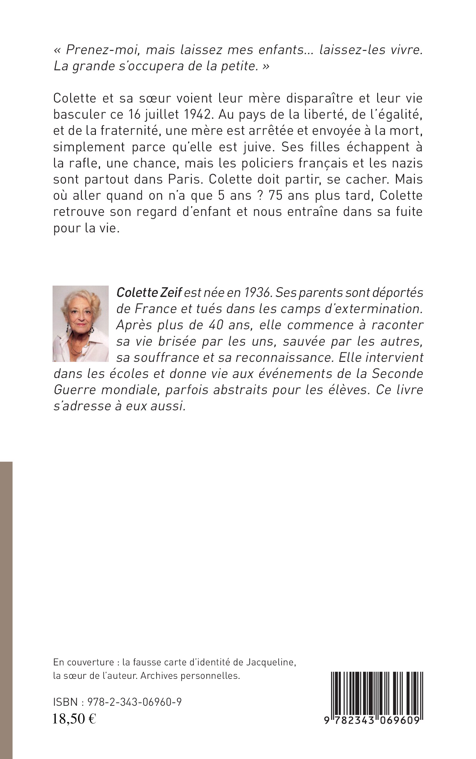Image verso