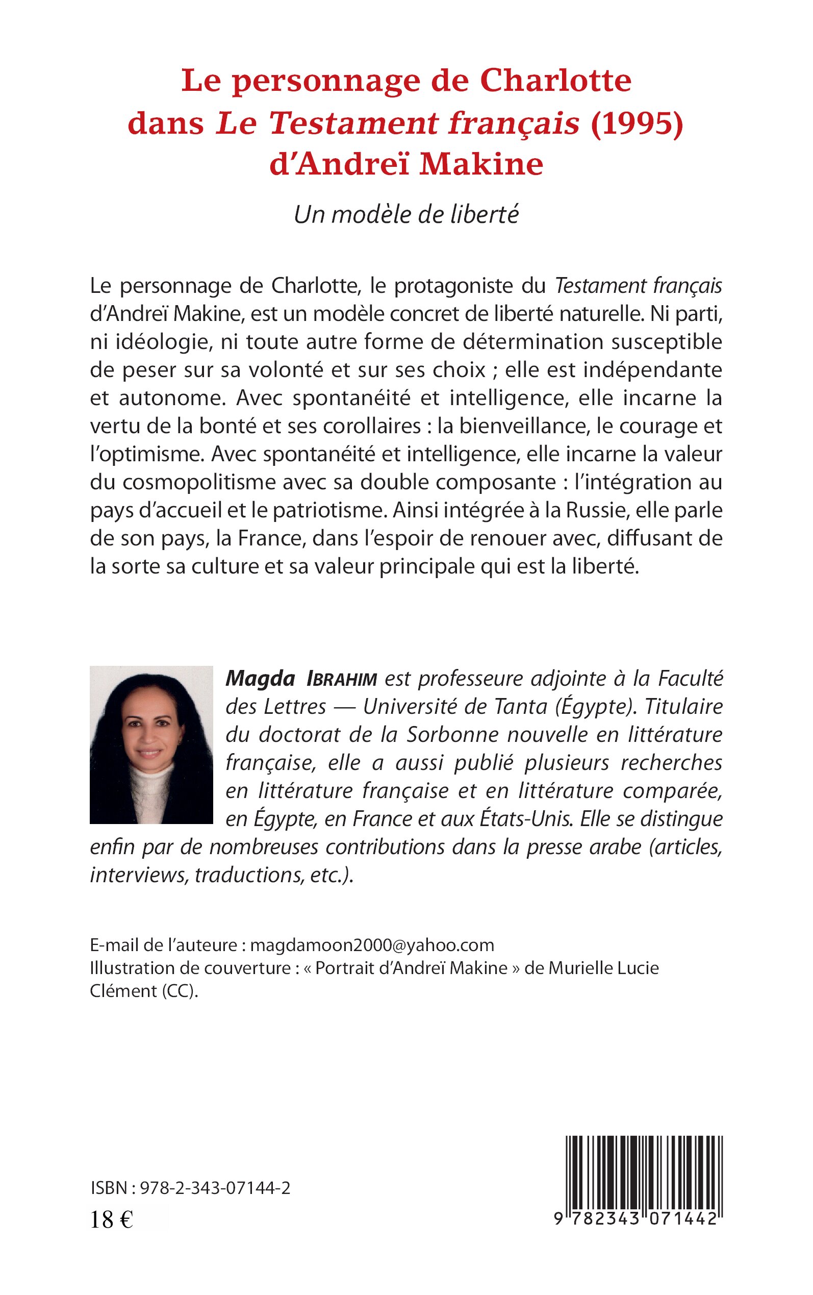 Image verso