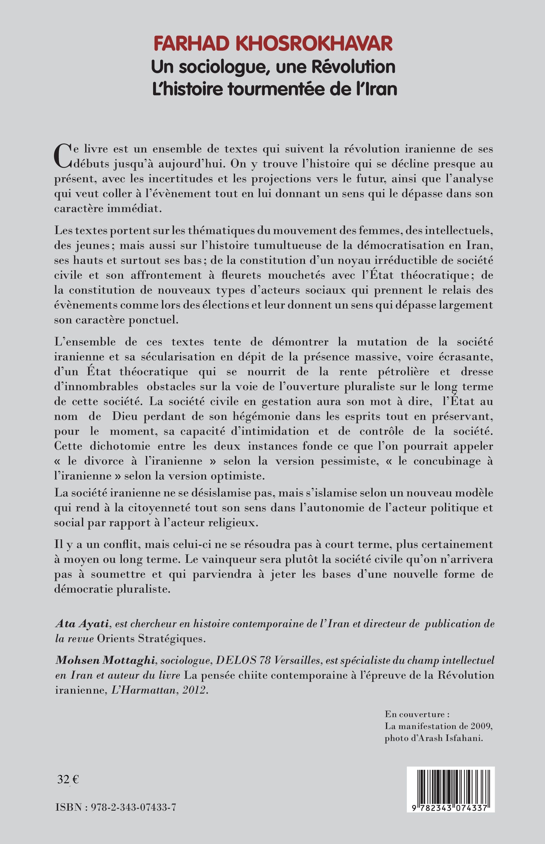 Image verso