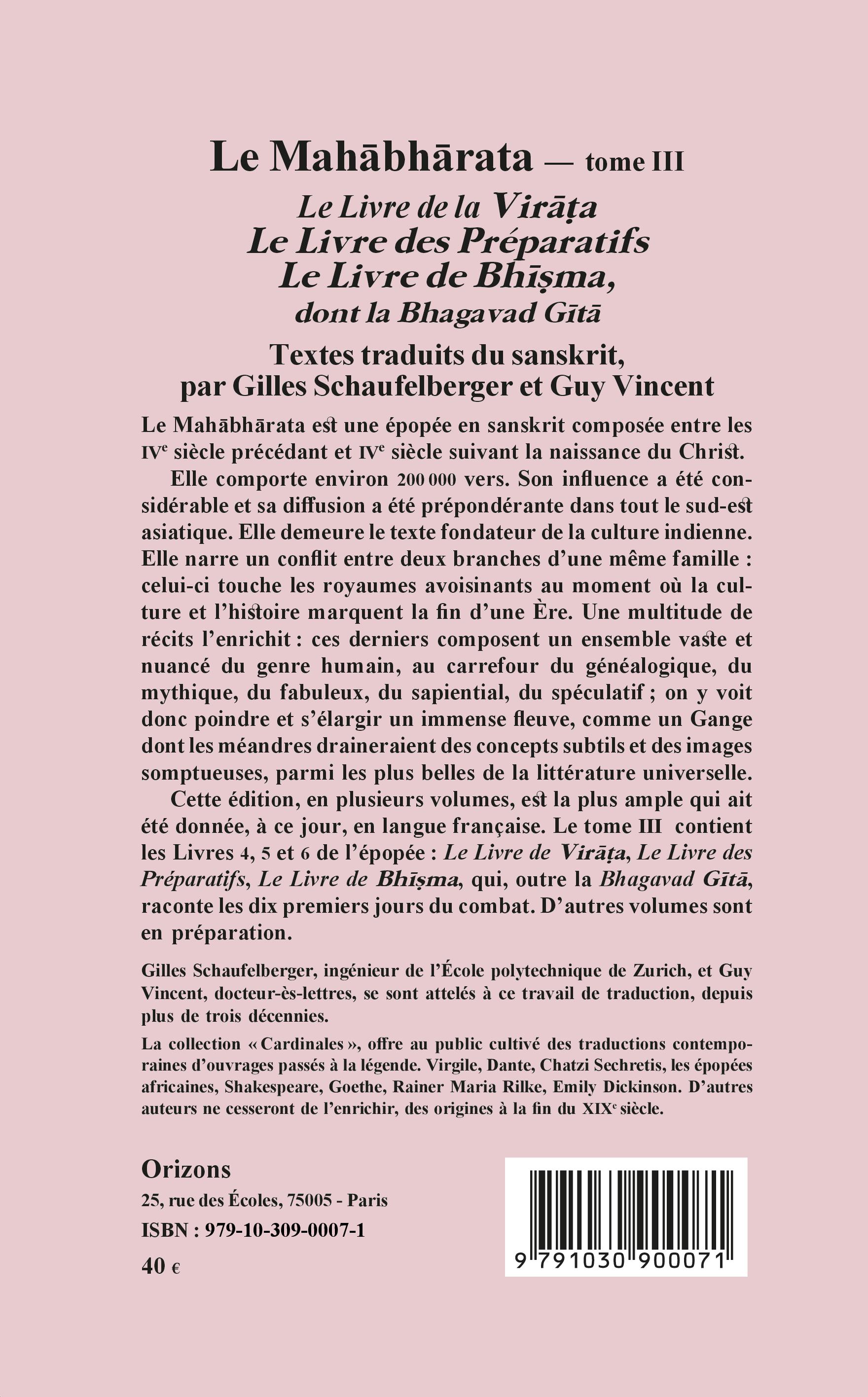 Image verso