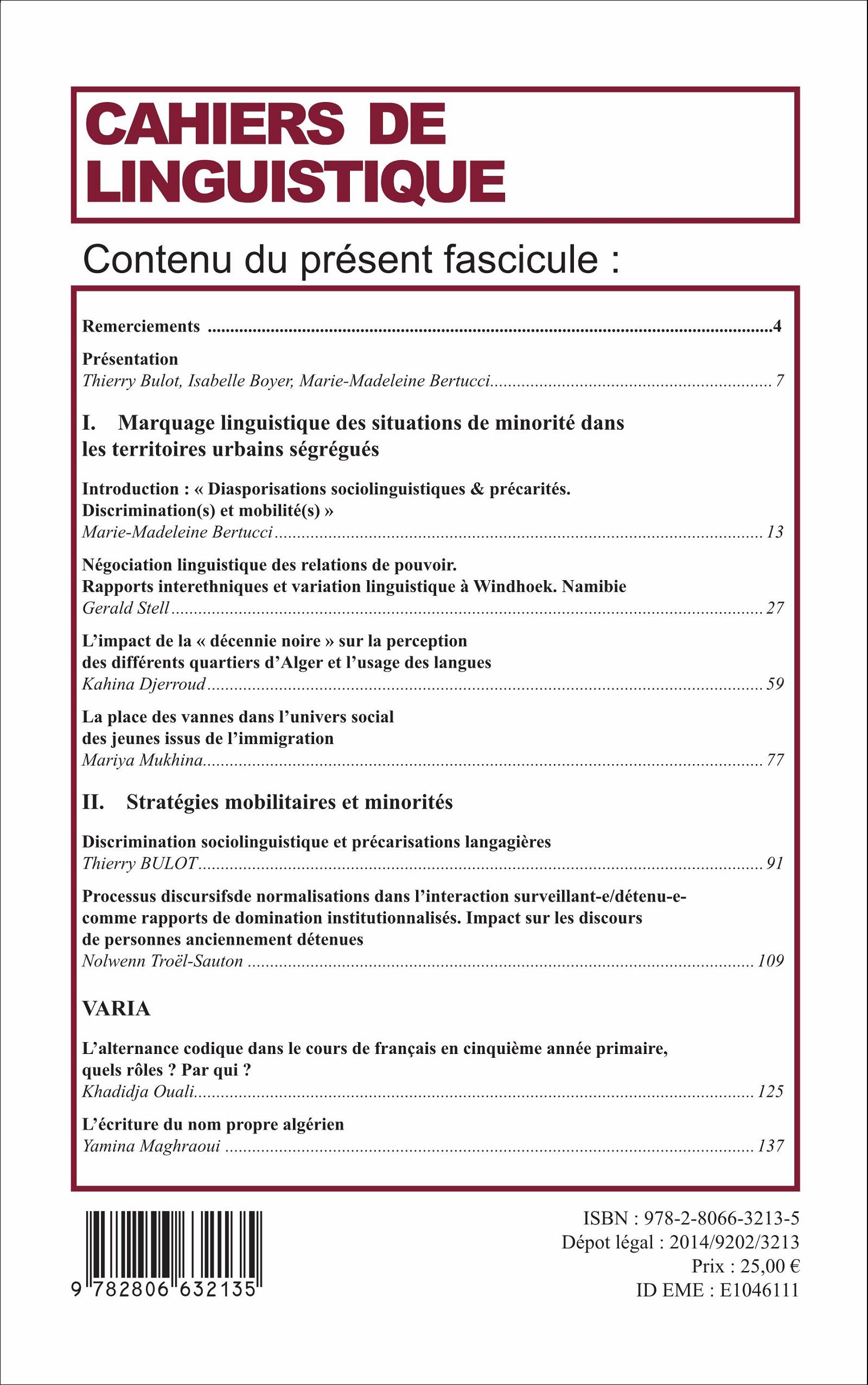Image verso