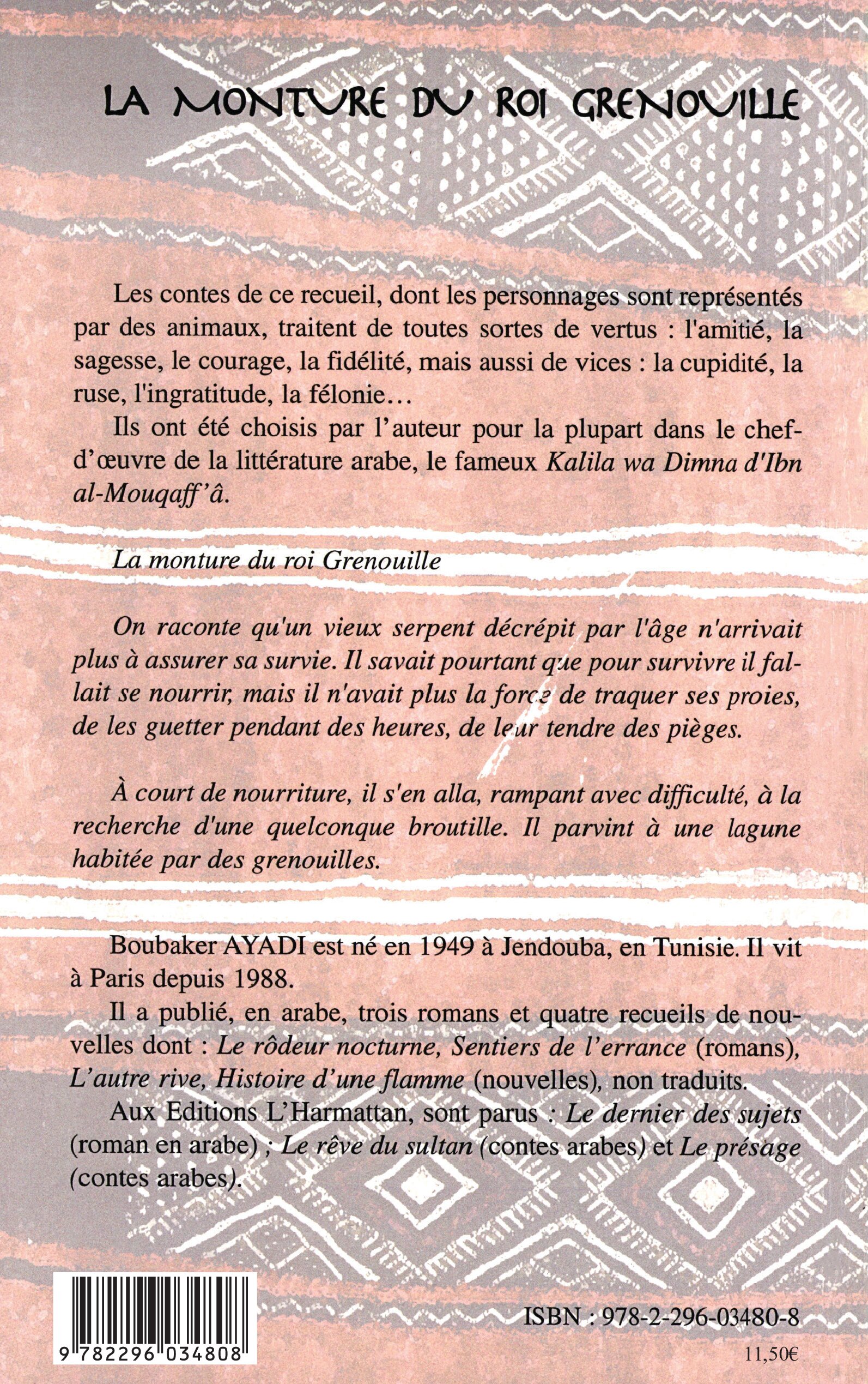 Image verso
