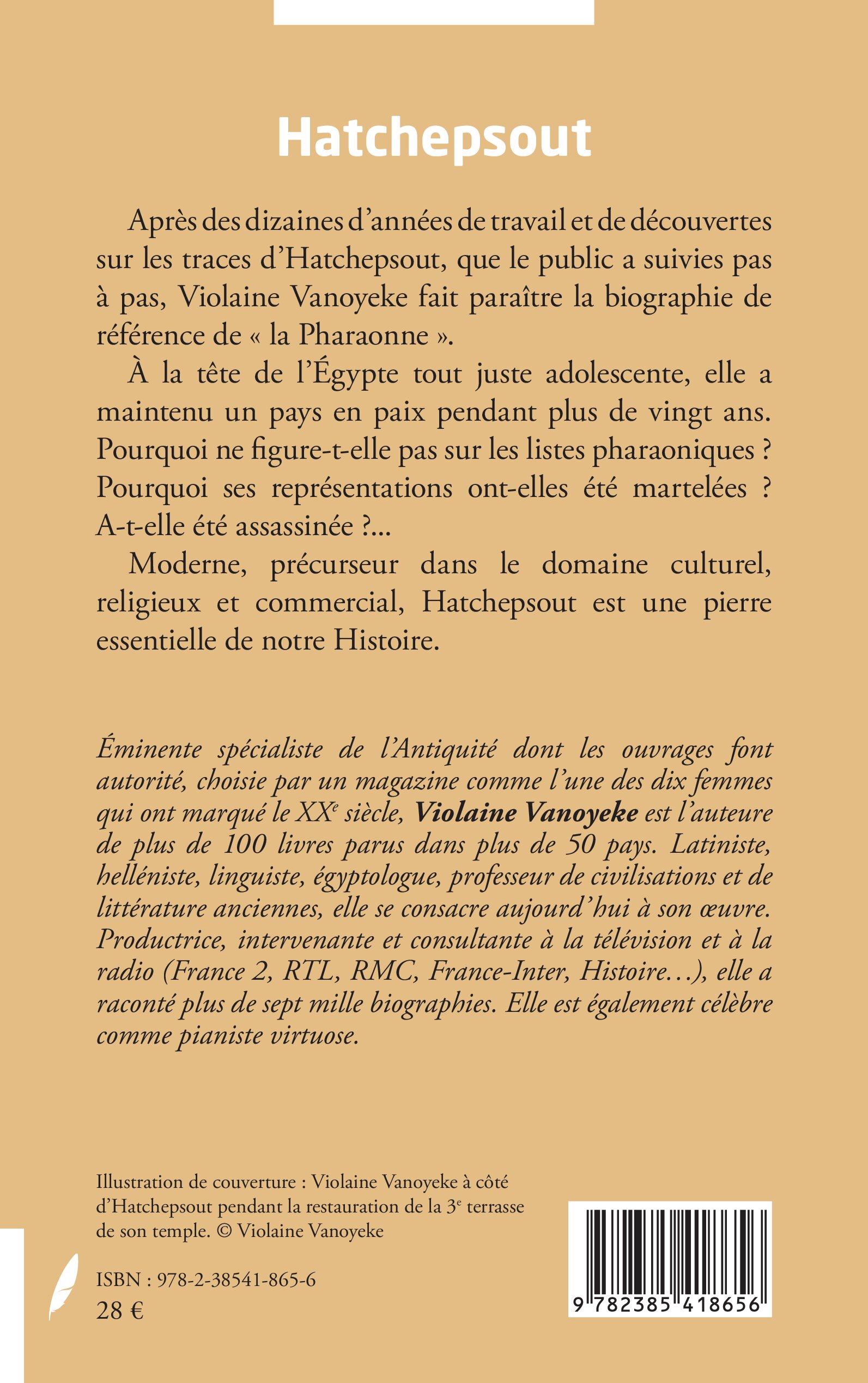 Image verso