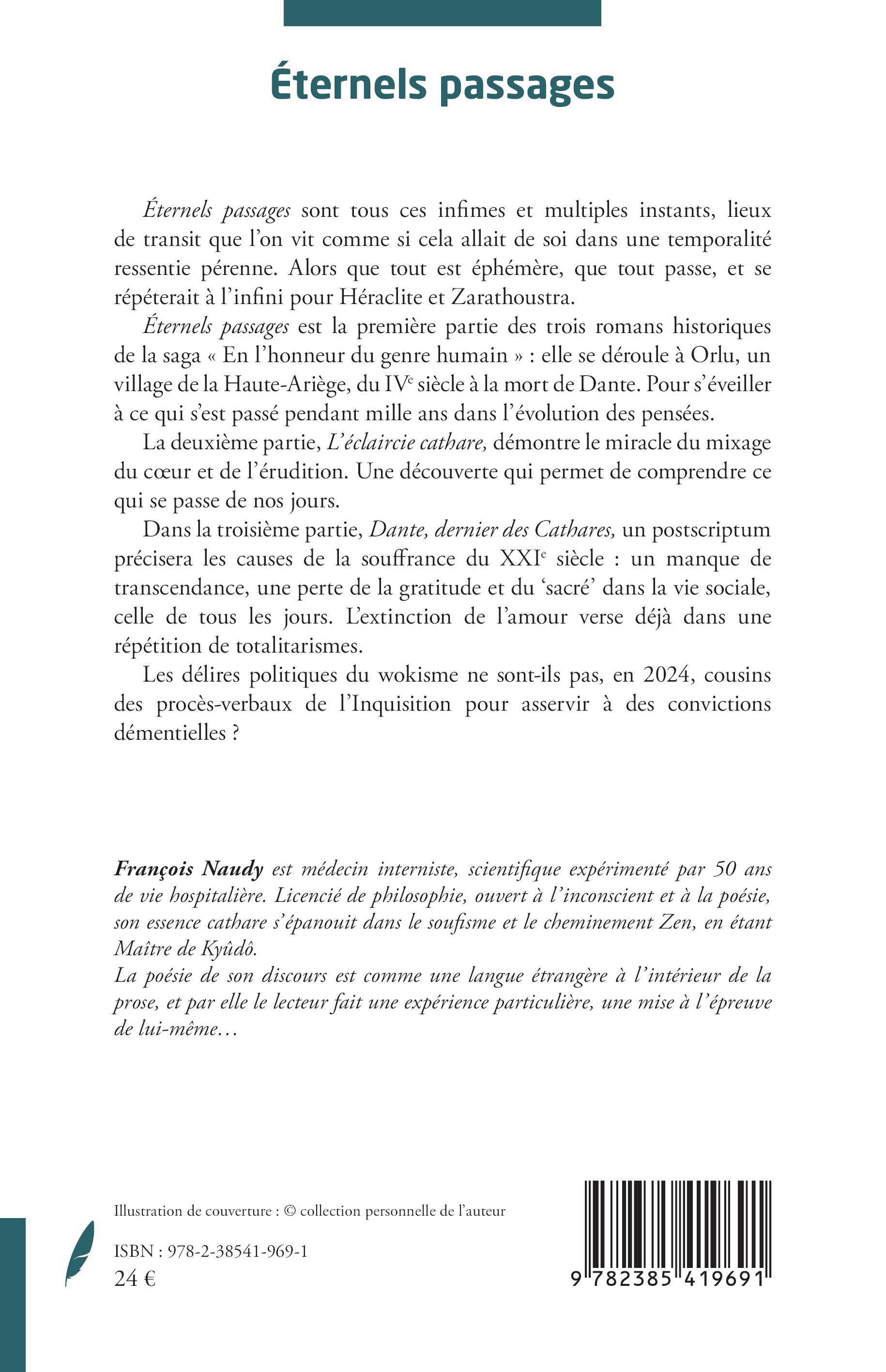 Image verso