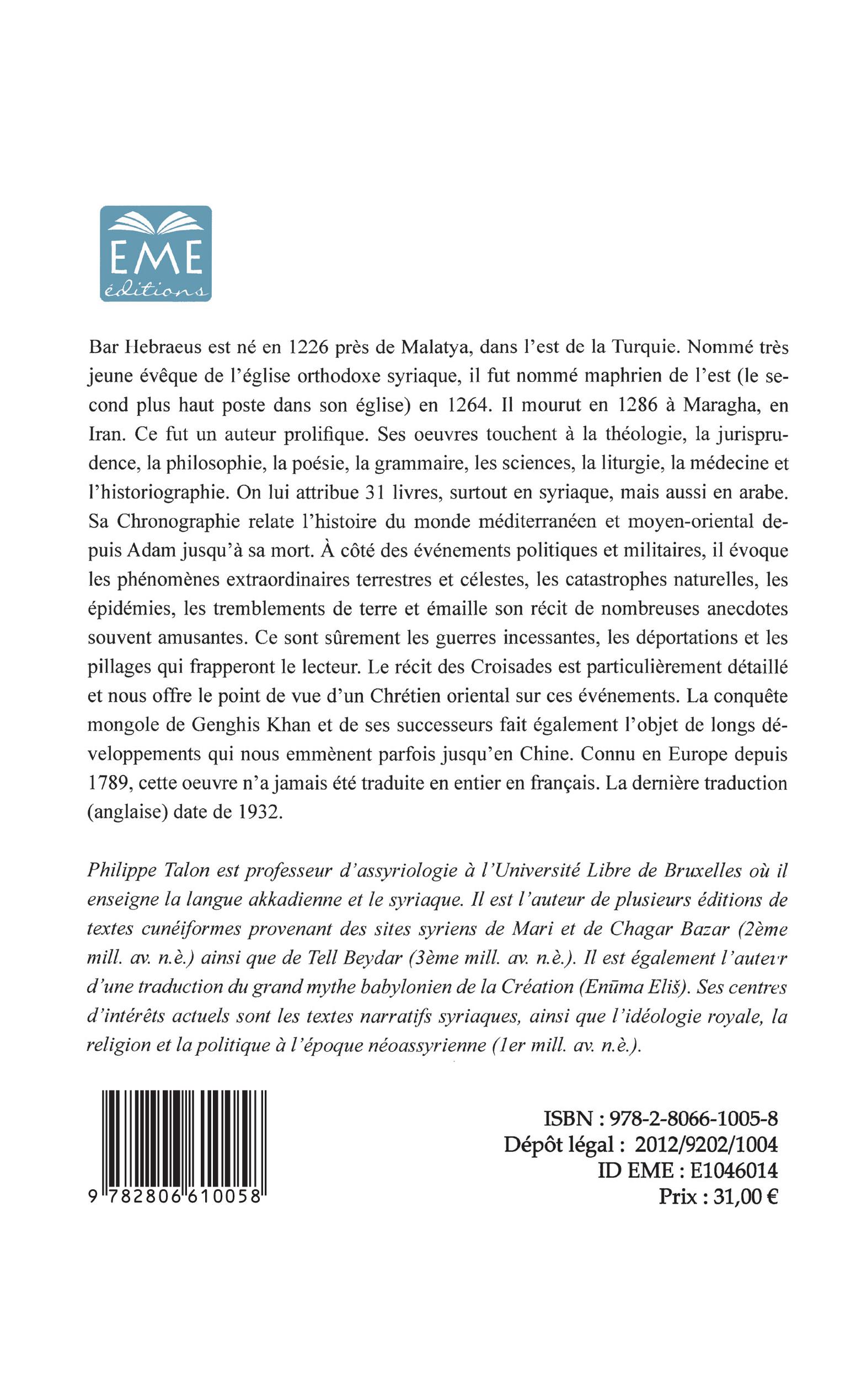 Image verso