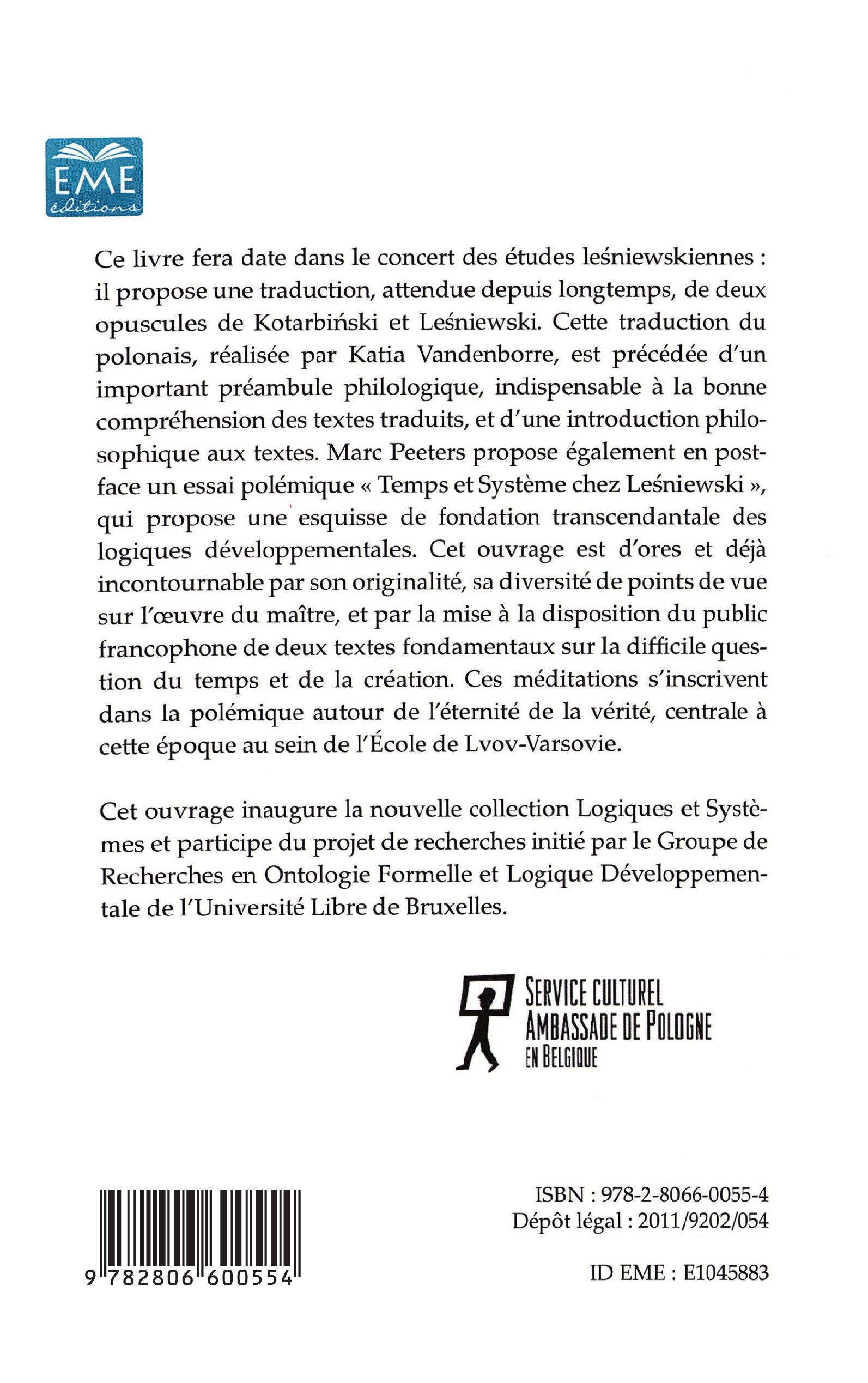 Image verso