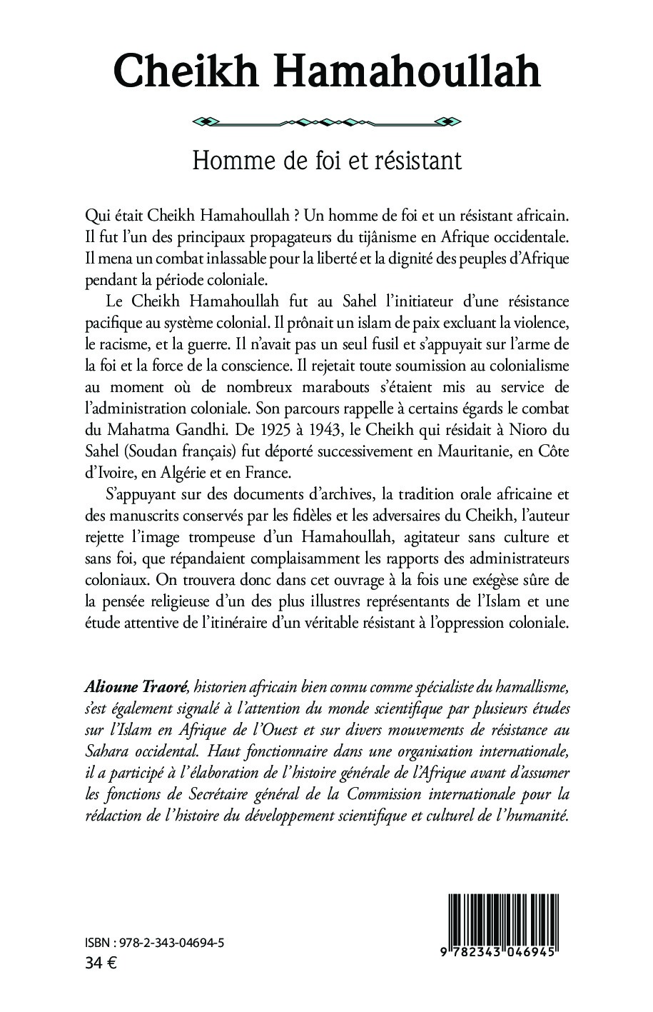 Image verso