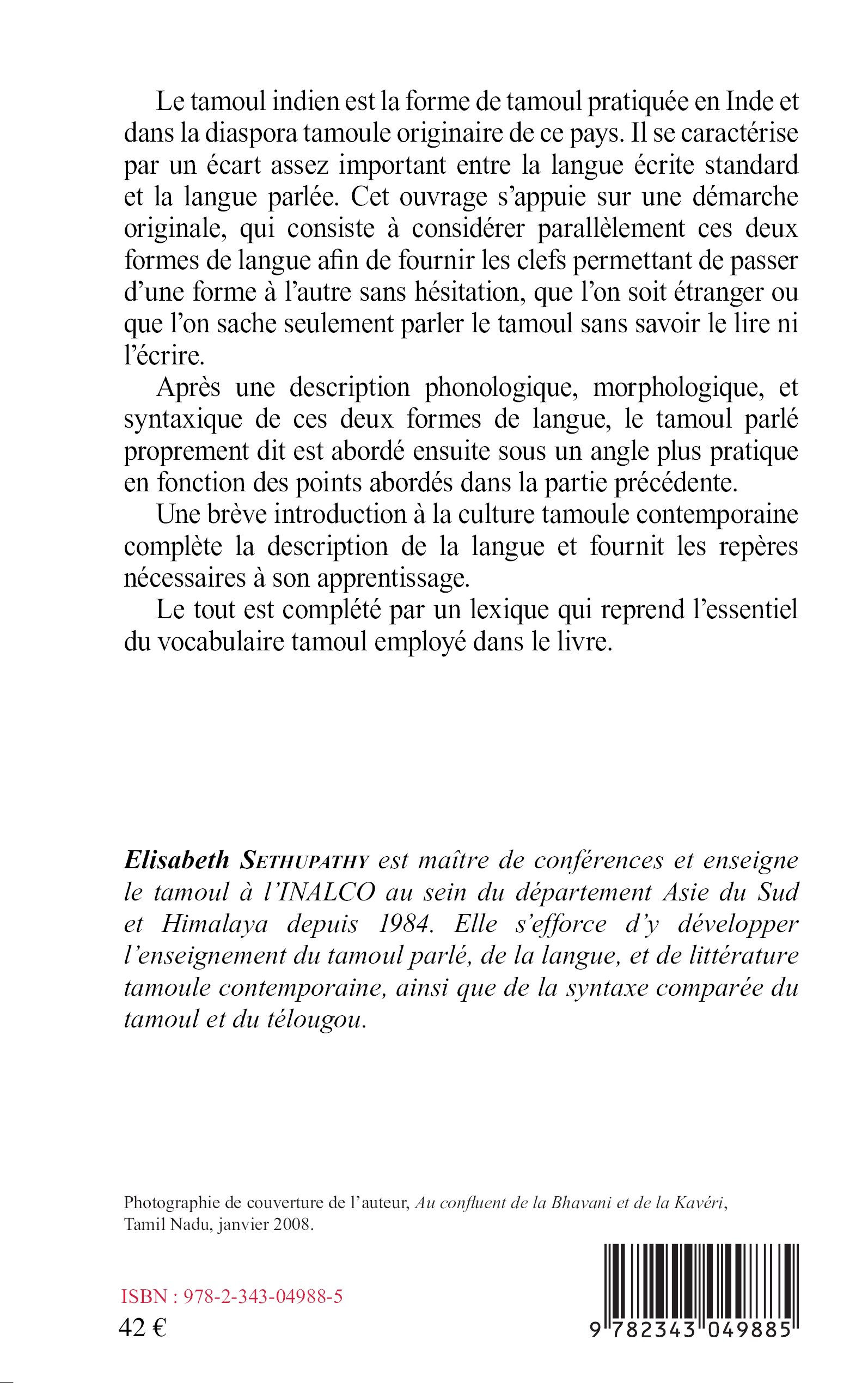 Image verso