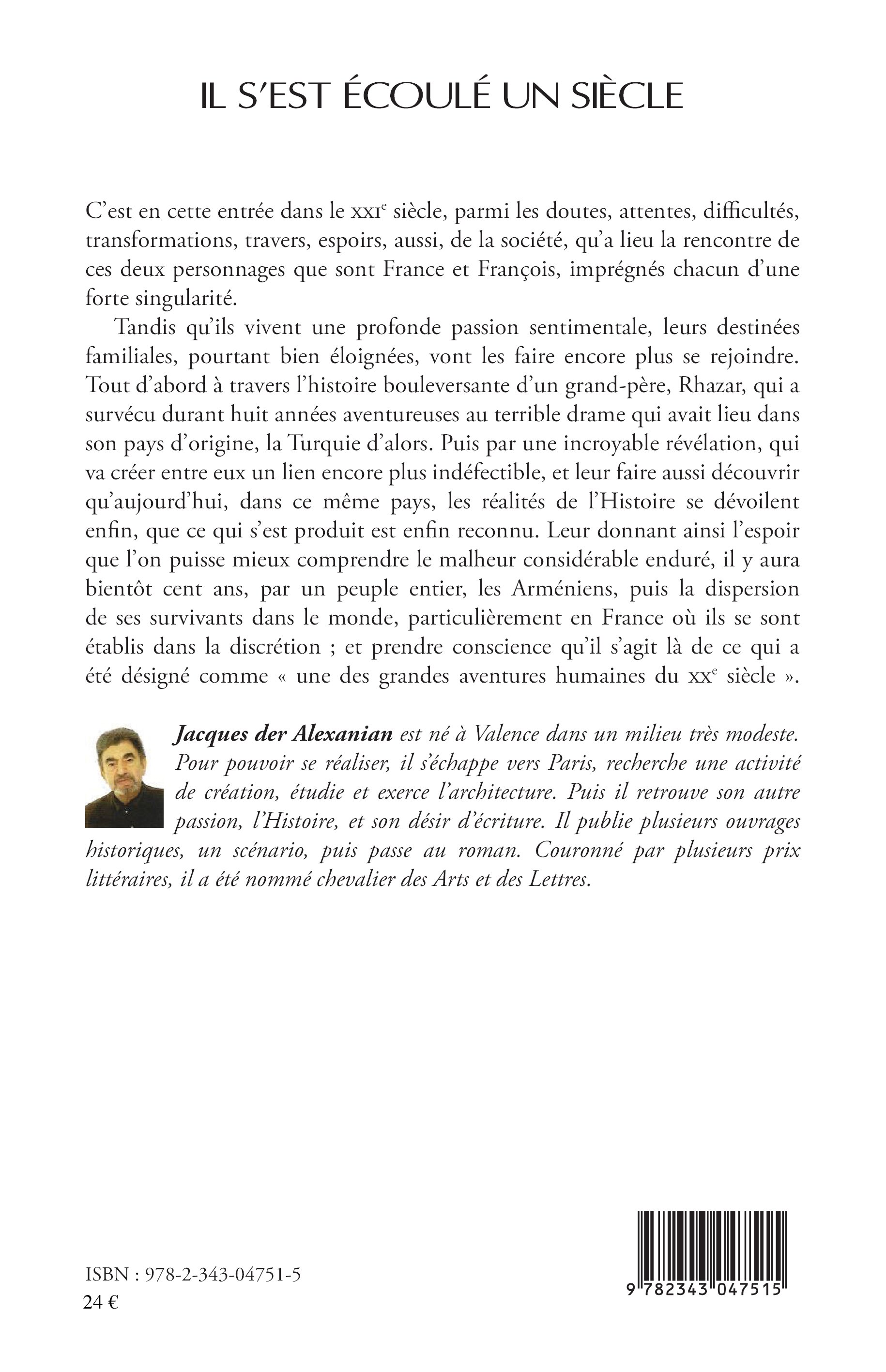 Image verso
