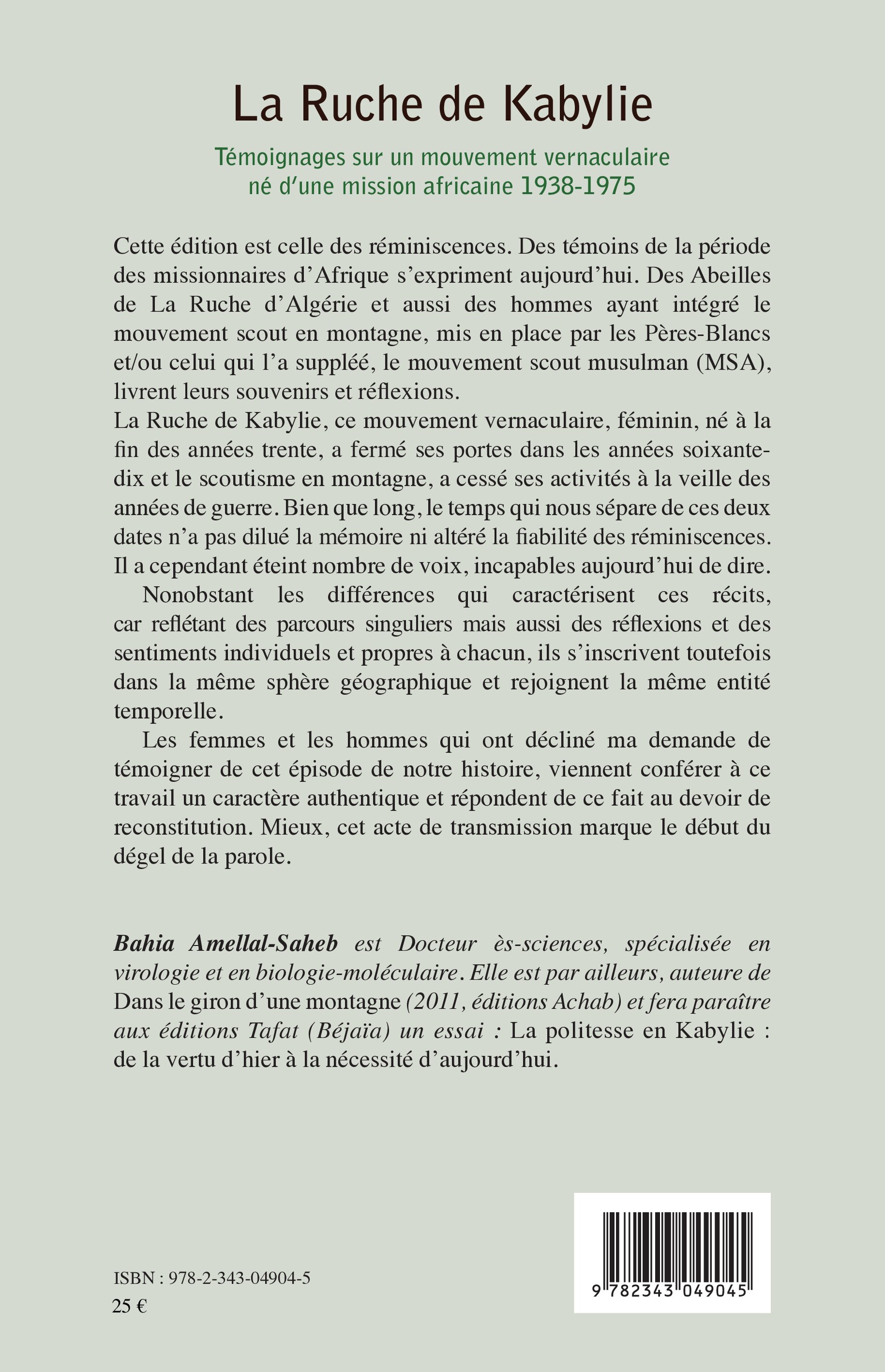 Image verso