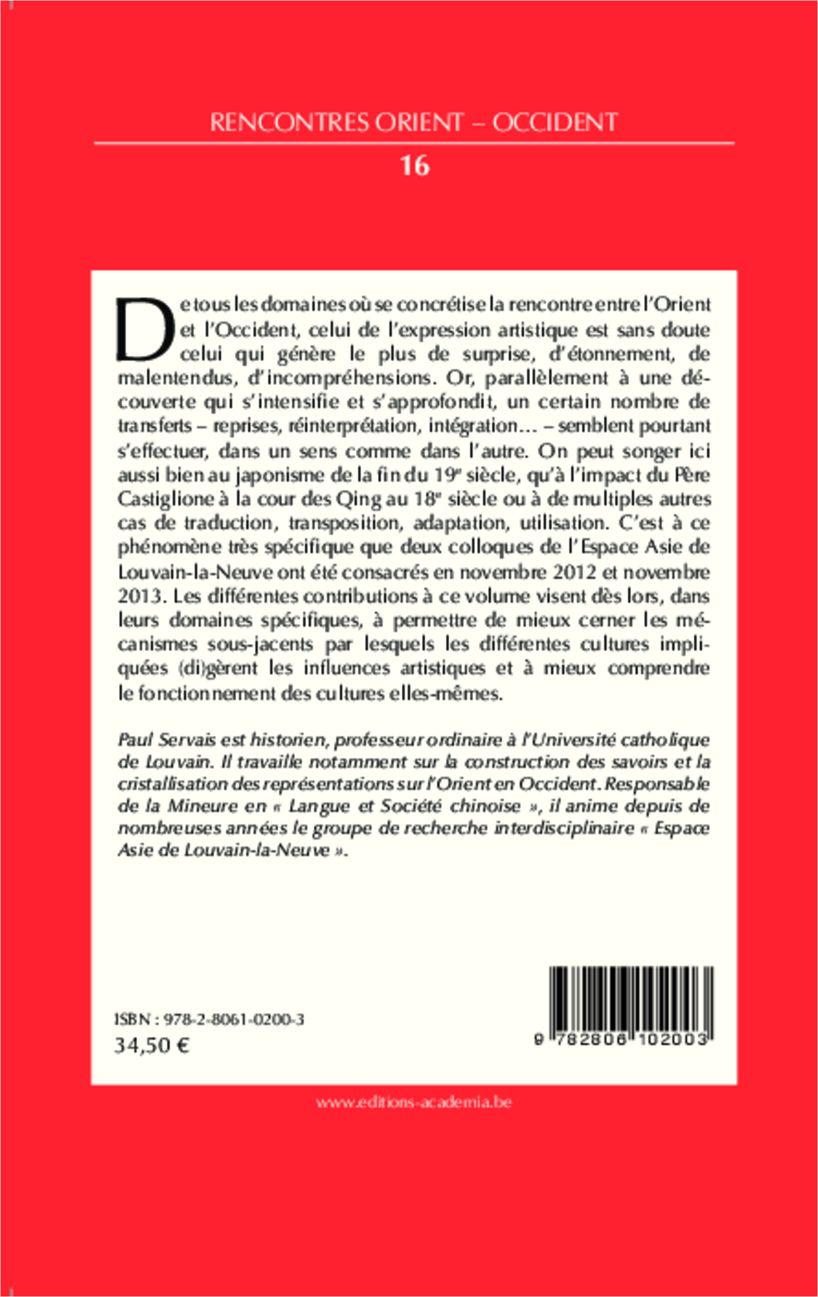 Image verso
