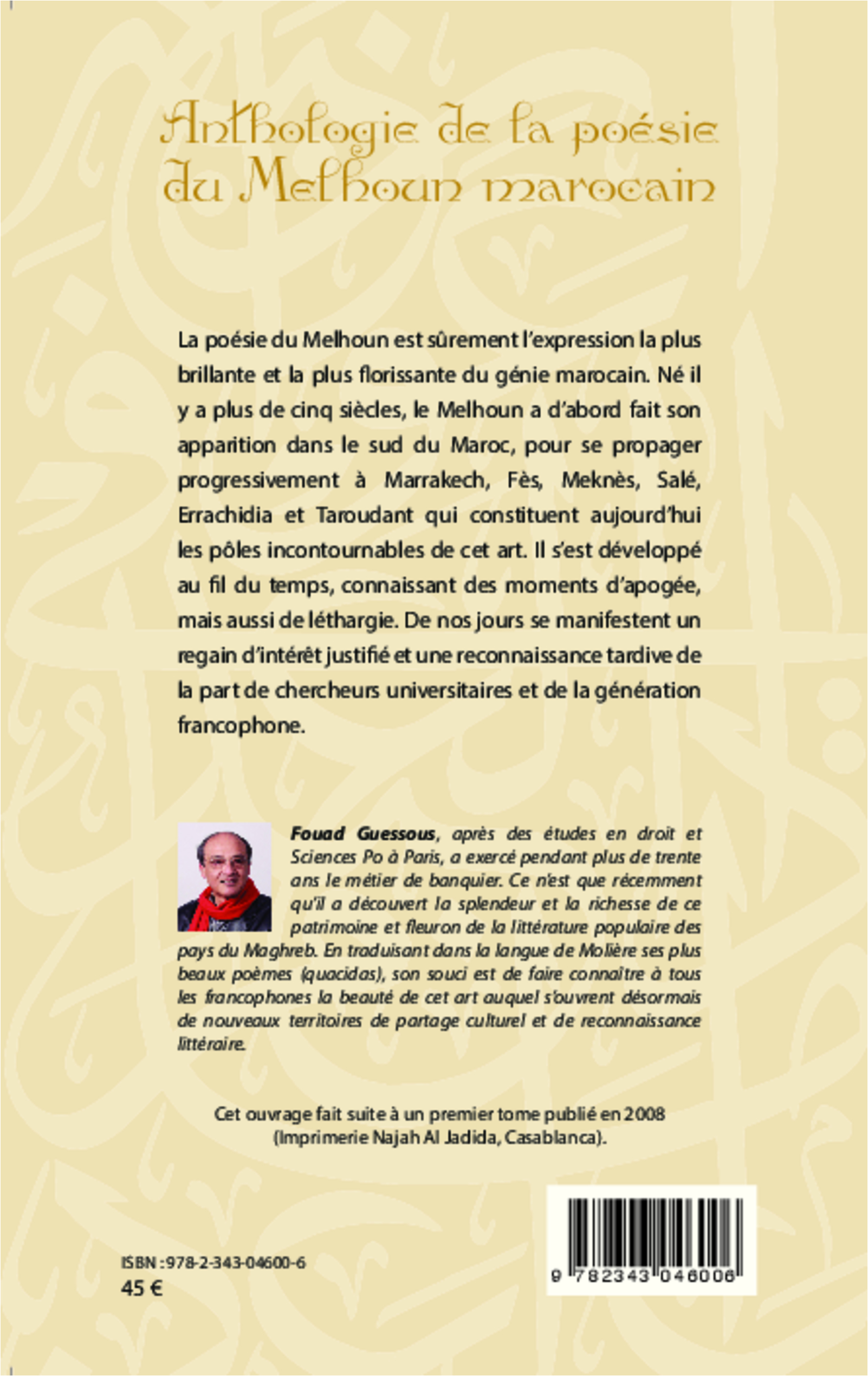 Image verso