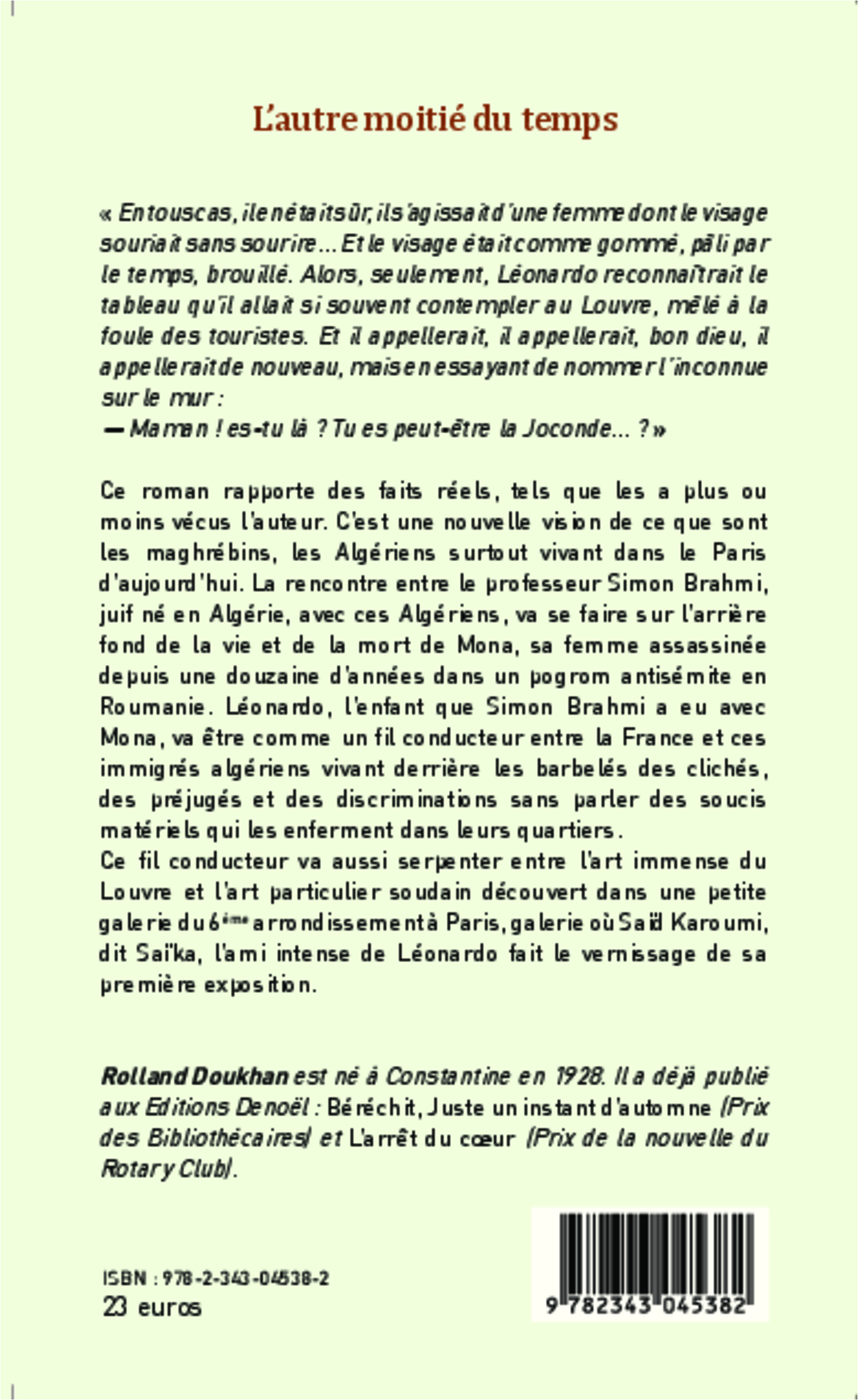 Image verso